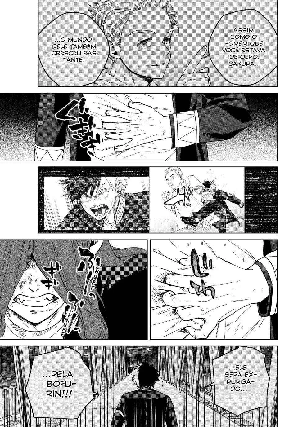 Read Wind Breaker BR Manga Online