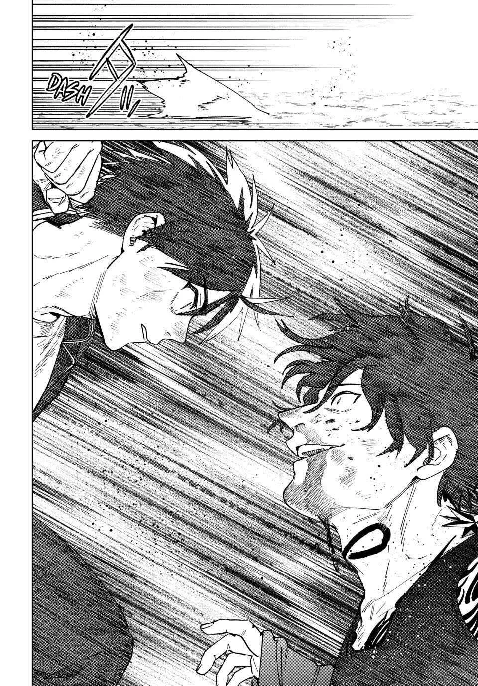 Read Wind Breaker BR Manga Online
