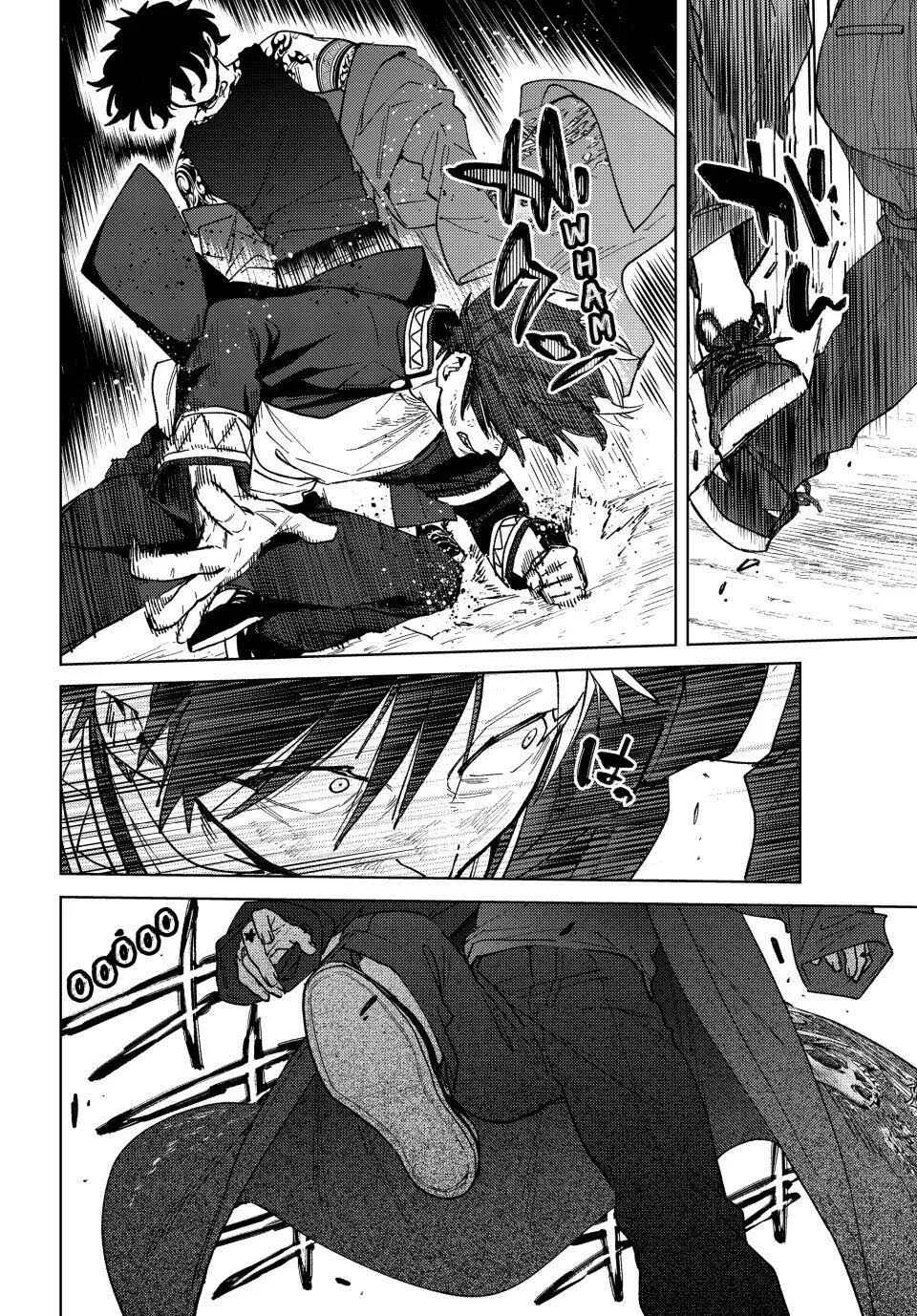 Read Wind Breaker BR Manga Online