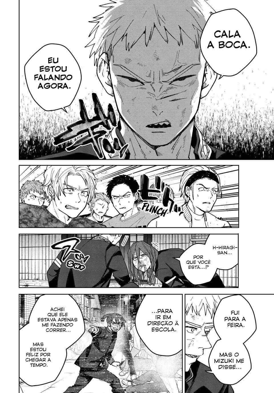 Read Wind Breaker BR Manga Online