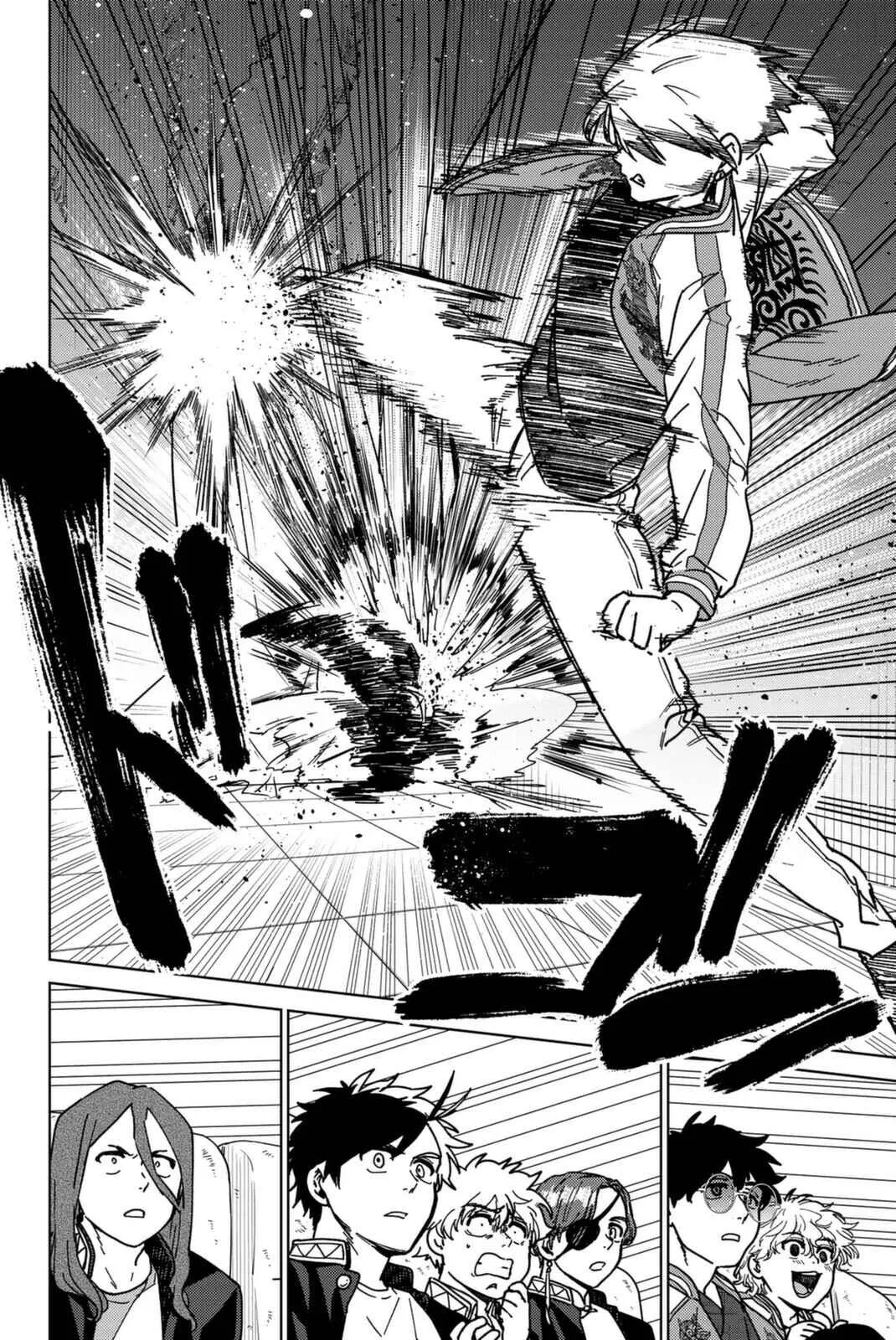 Read Wind Breaker BR Manga Online
