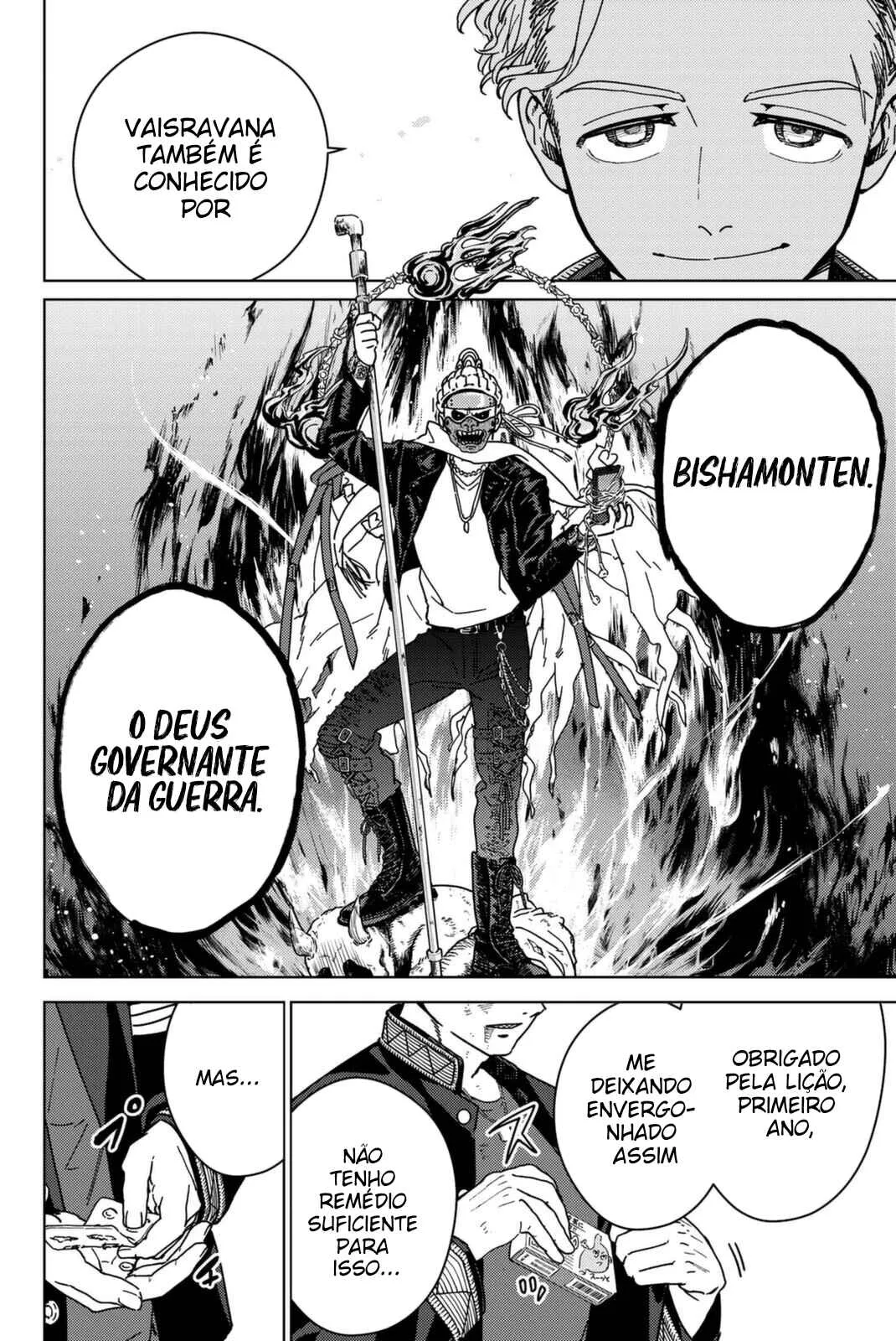Read Wind Breaker BR Manga Online