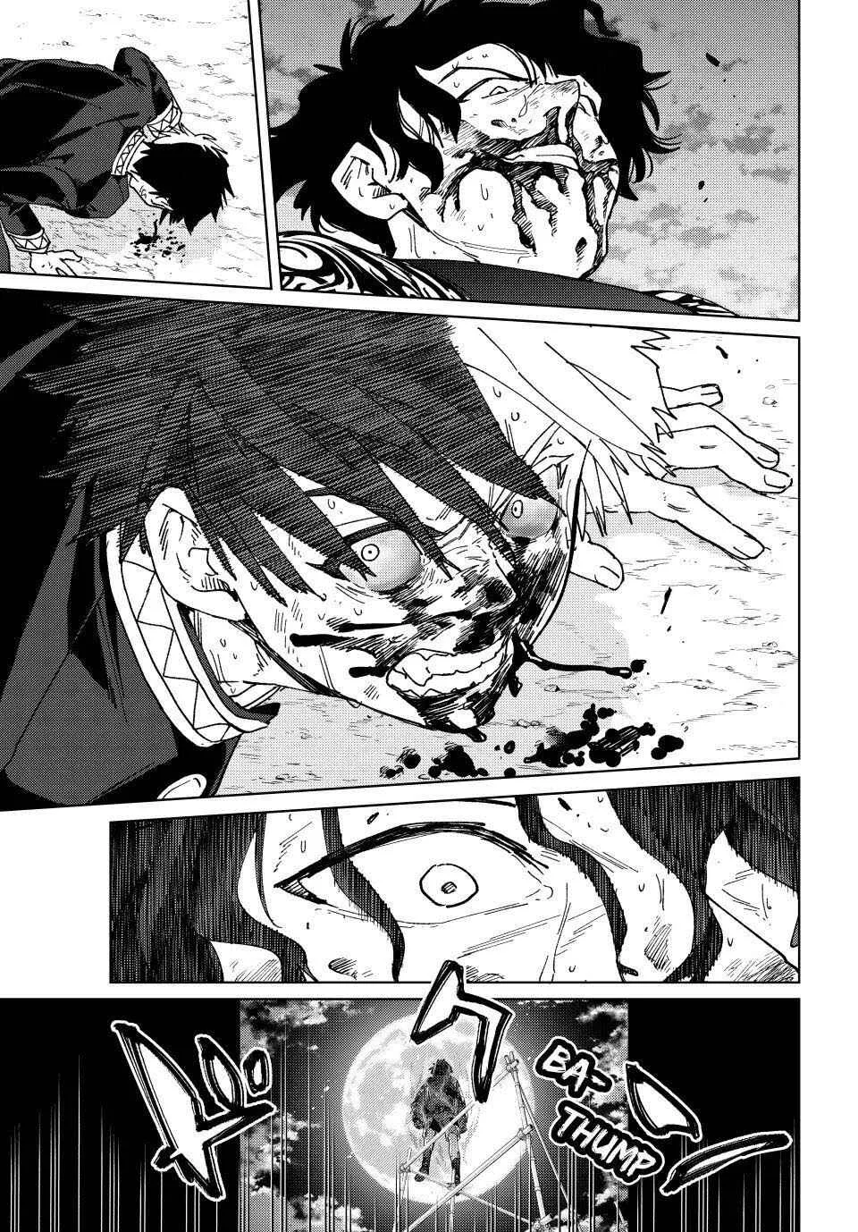 Read Wind Breaker BR Manga Online