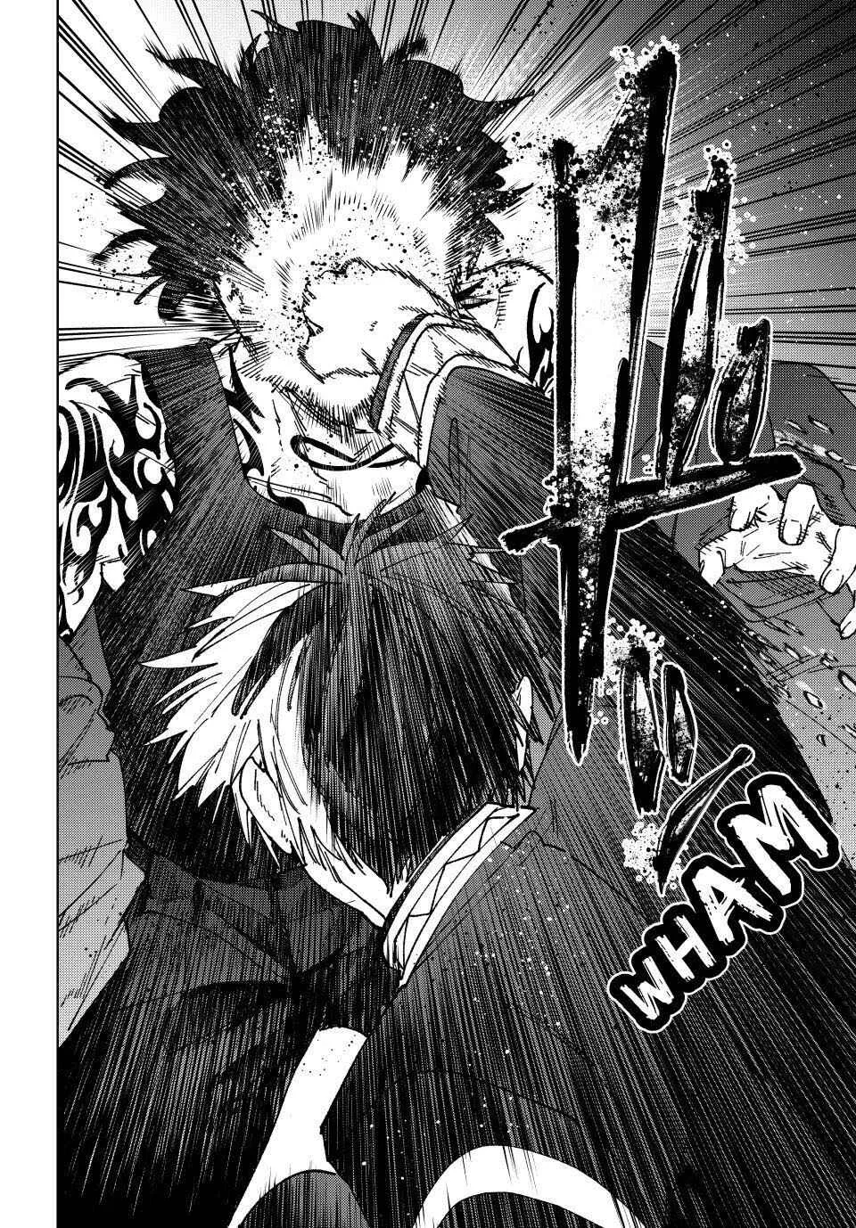 Read Wind Breaker BR Manga Online