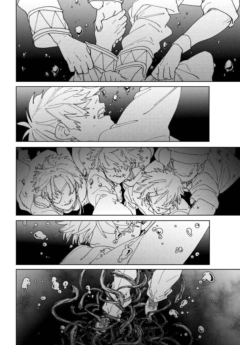 Read Wind Breaker BR Manga Online