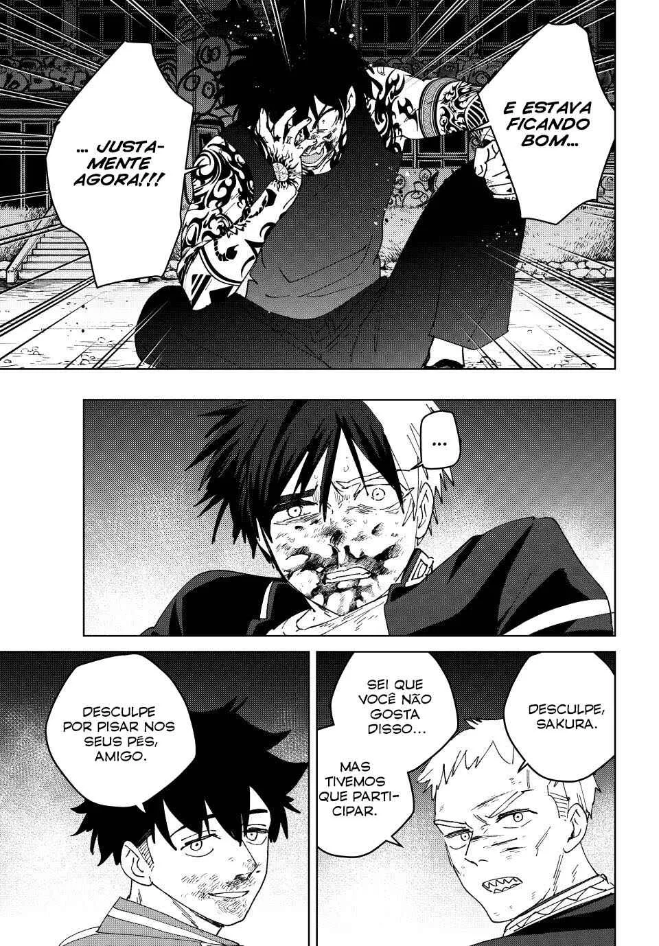 Read Wind Breaker BR Manga Online