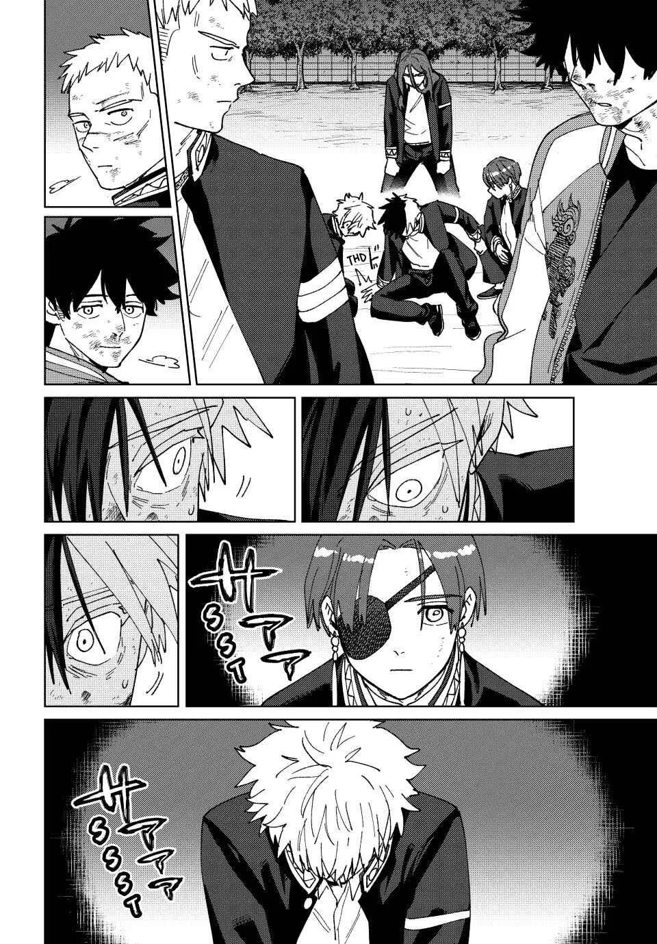 Read Wind Breaker BR Manga Online