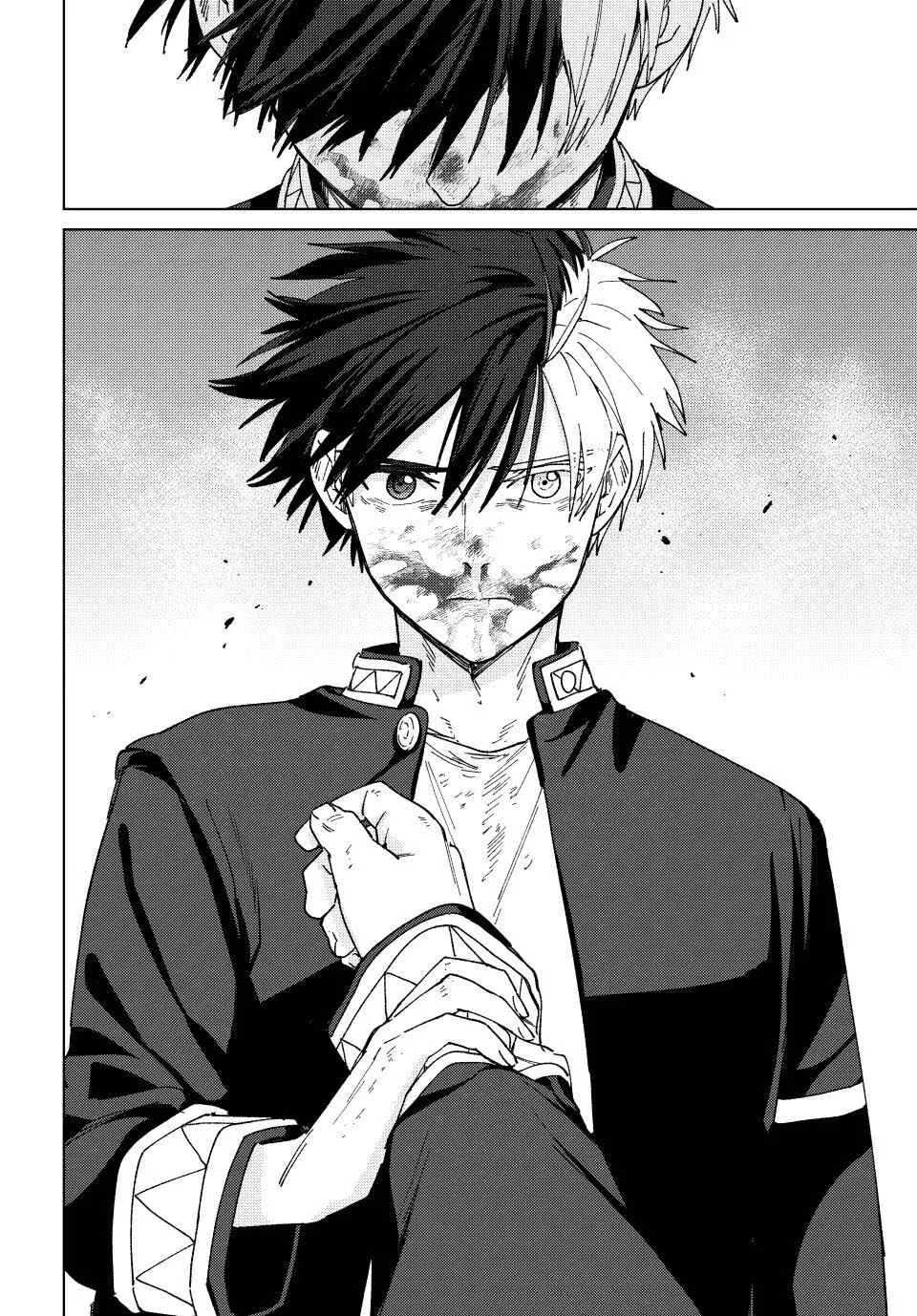 Read Wind Breaker BR Manga Online