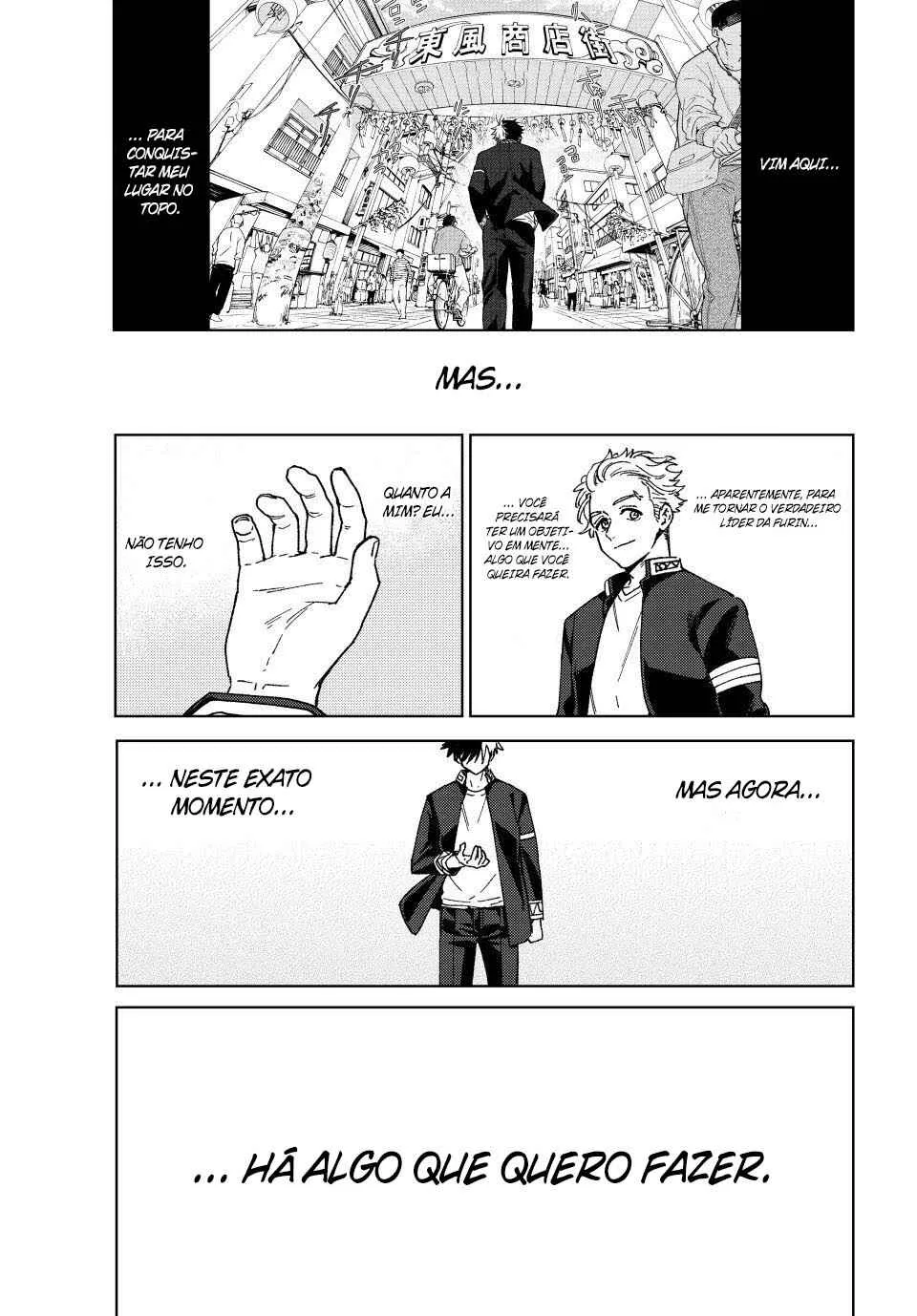 Read Wind Breaker BR Manga Online
