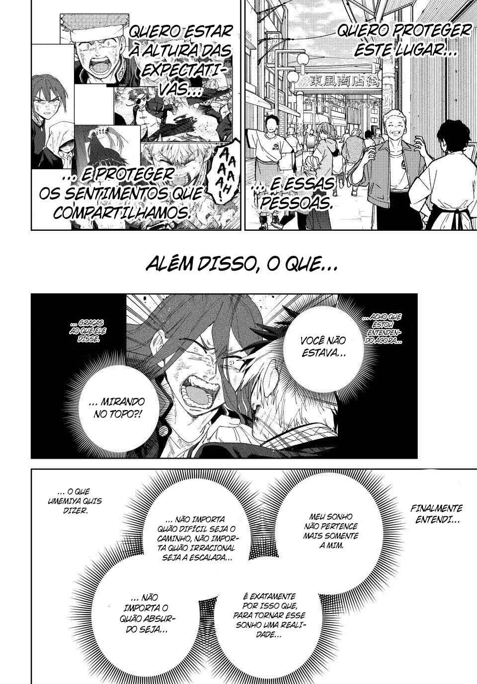 Read Wind Breaker BR Manga Online