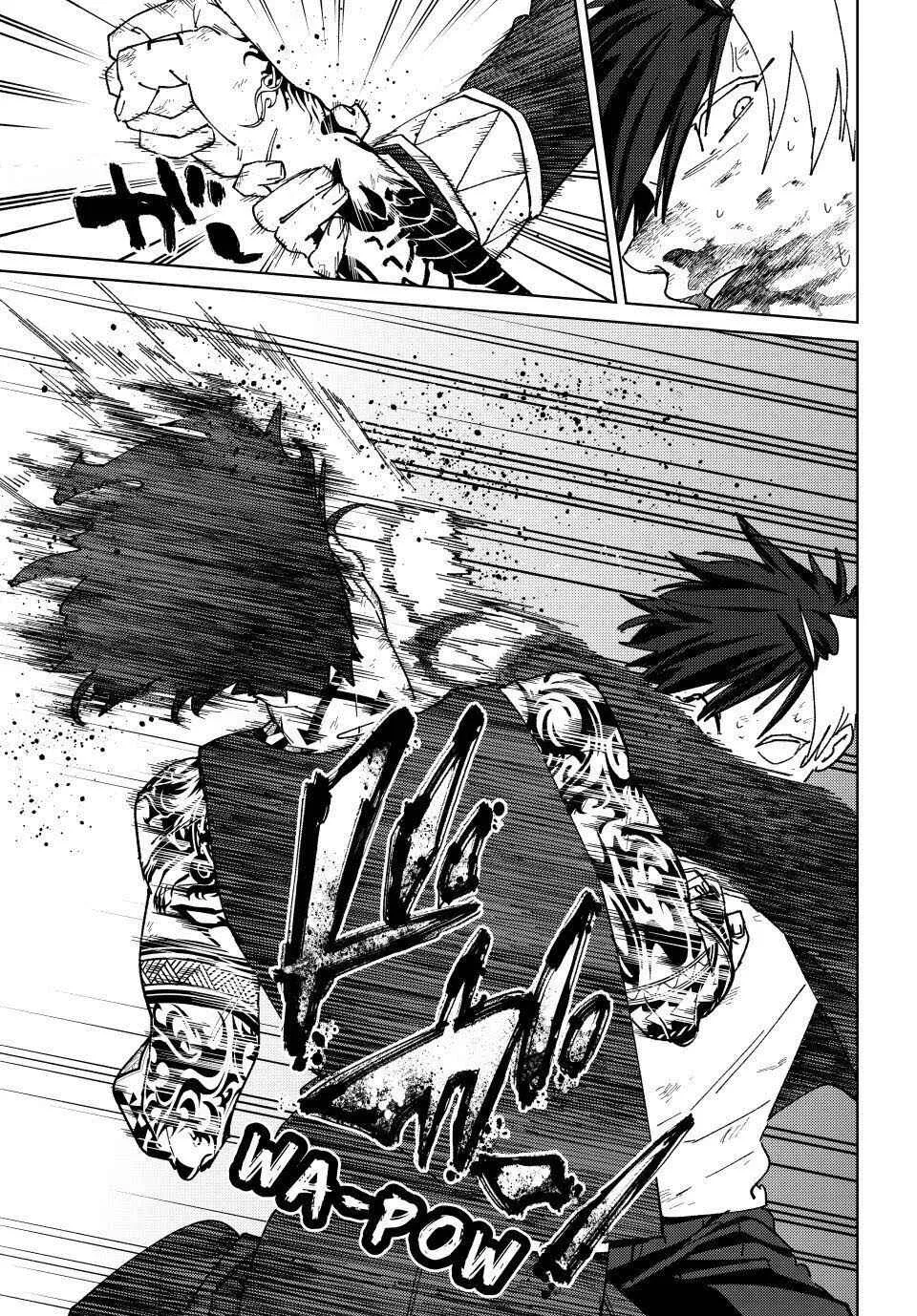 Read Wind Breaker BR Manga Online