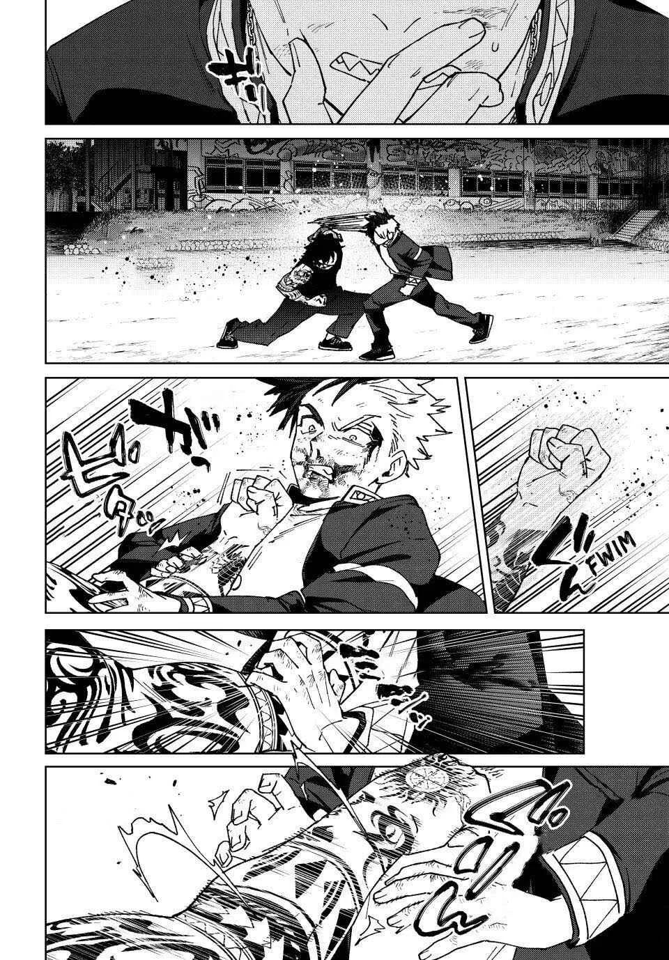 Read Wind Breaker BR Manga Online
