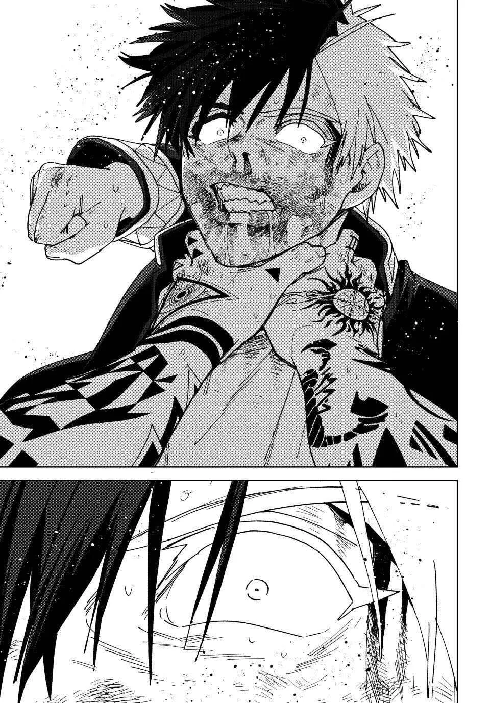 Read Wind Breaker BR Manga Online