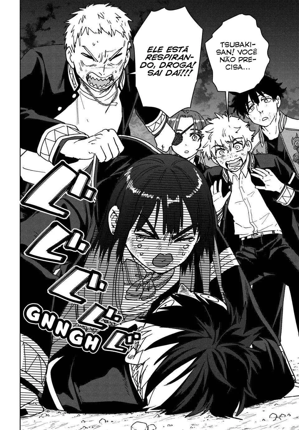 Read Wind Breaker BR Manga Online