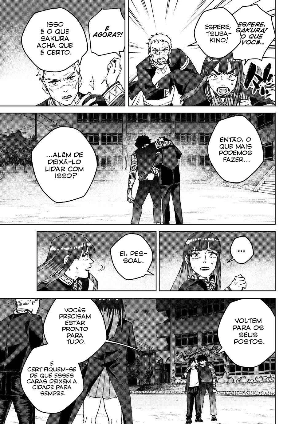 Read Wind Breaker BR Manga Online