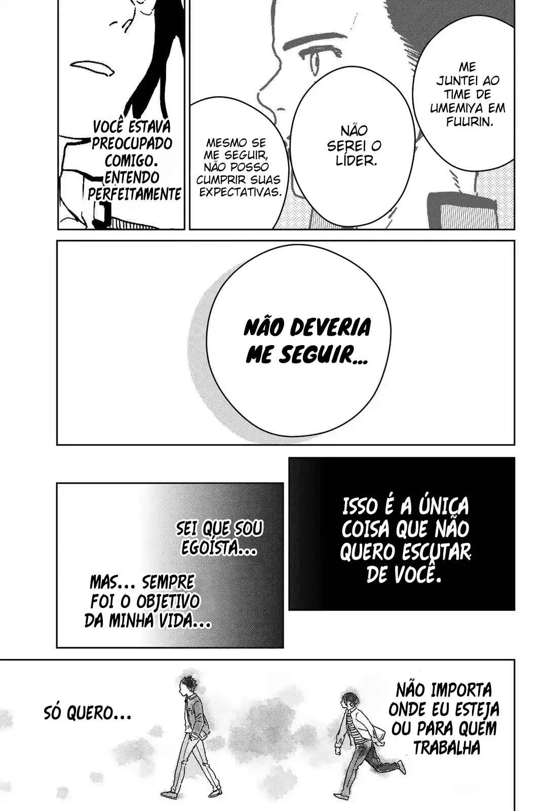 Read Wind Breaker BR Manga Online
