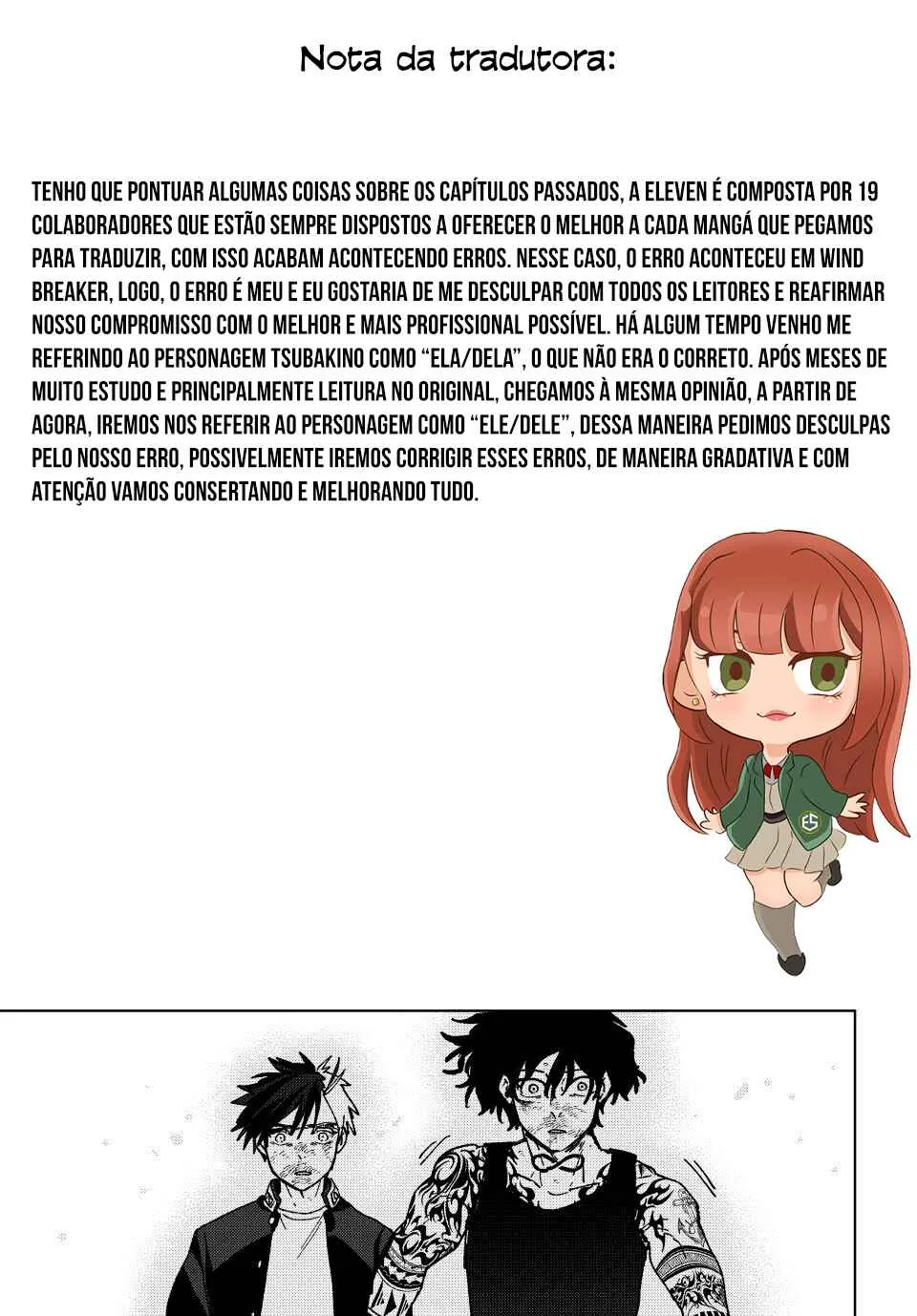 Read Wind Breaker BR Manga Online
