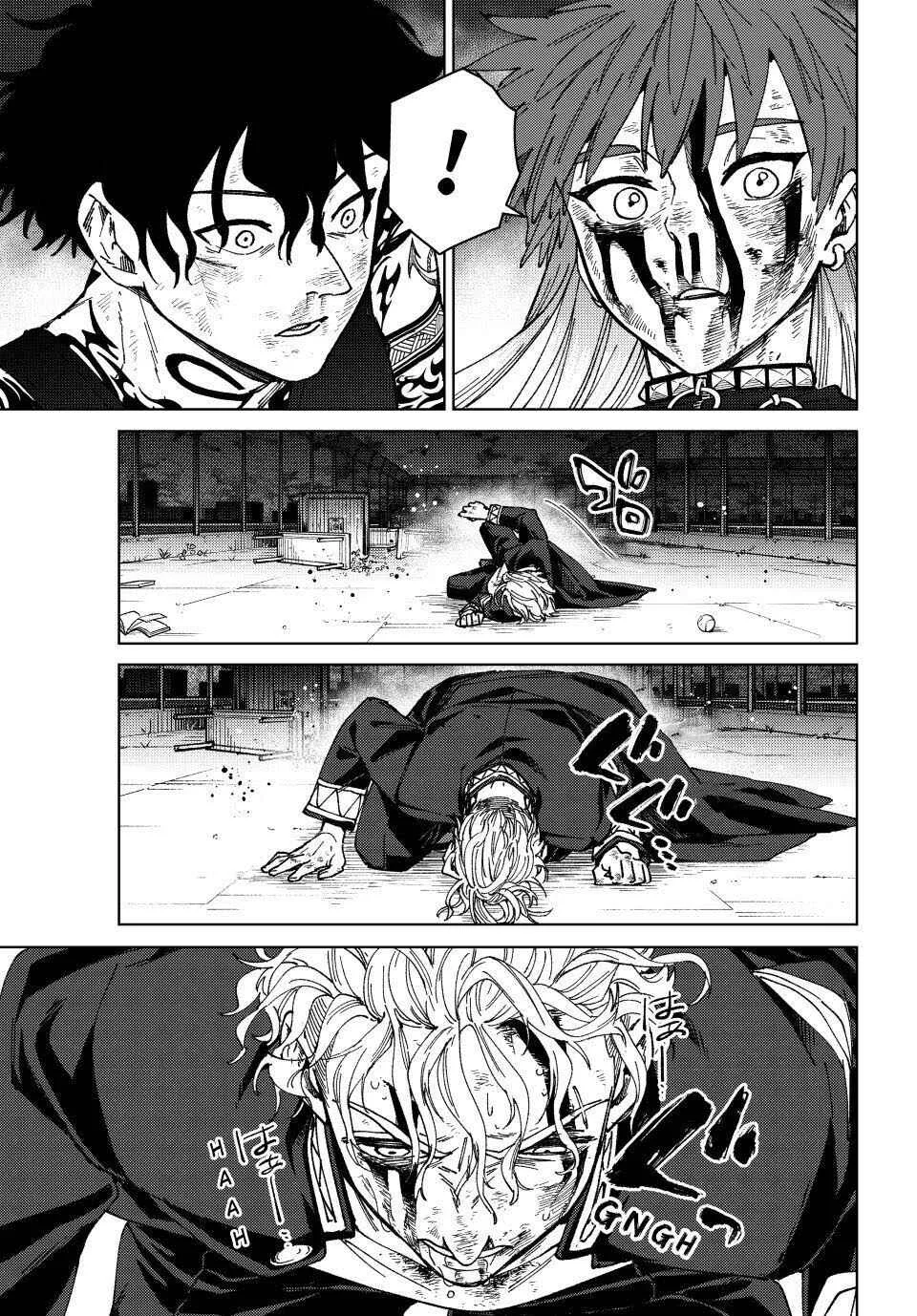 Read Wind Breaker BR Manga Online