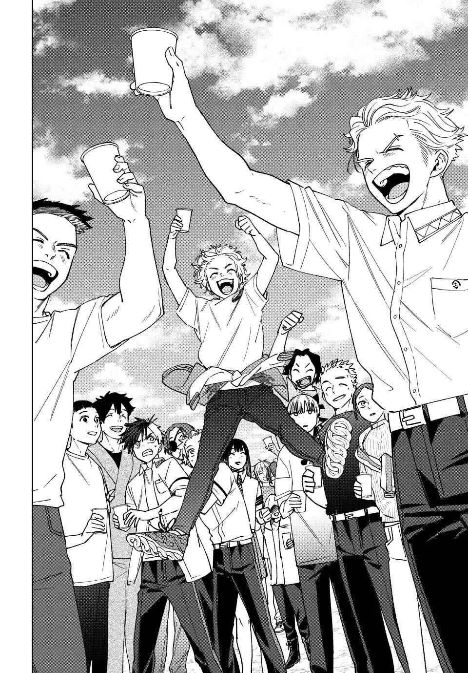 Read Wind Breaker BR Manga Online