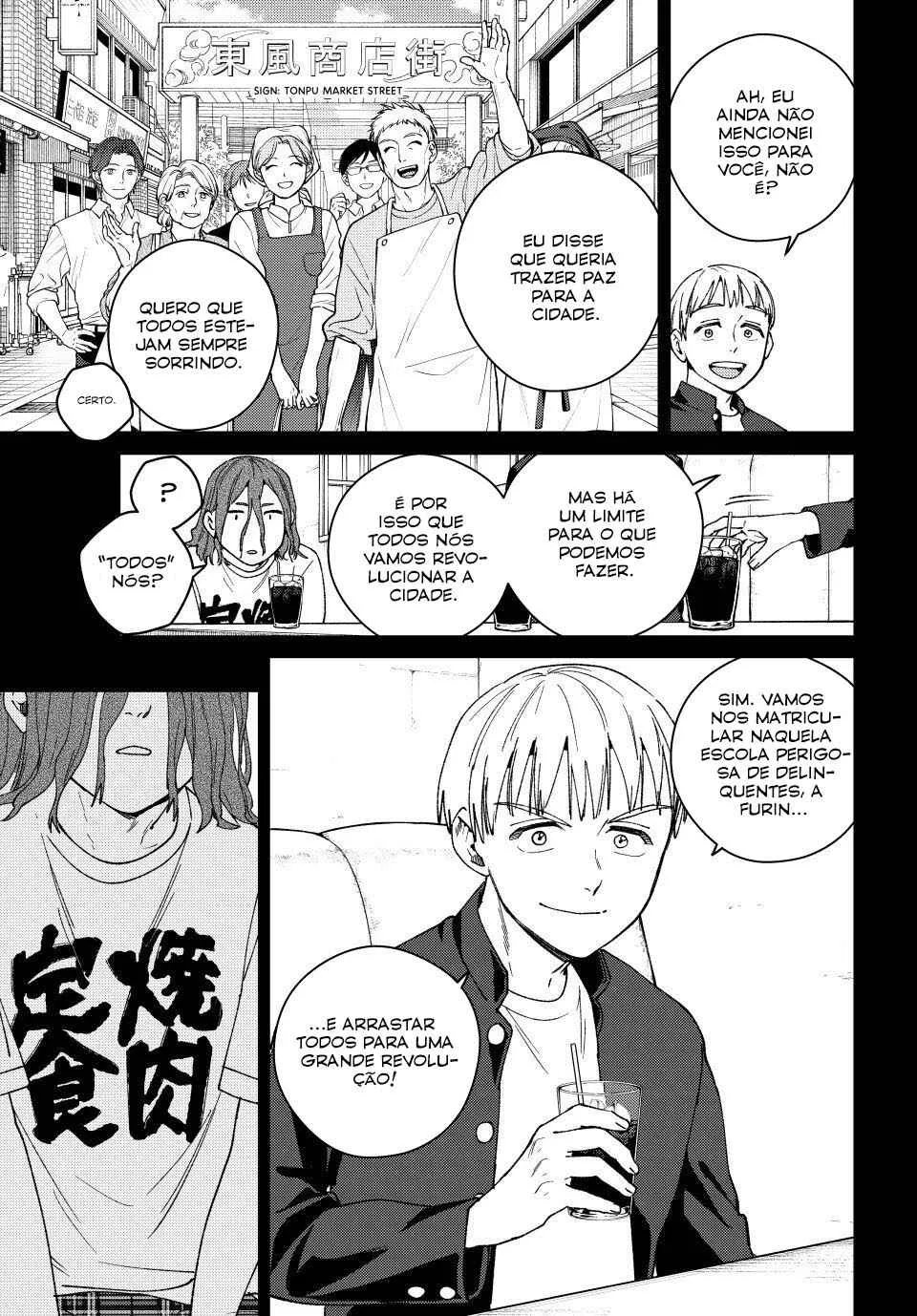 Read Wind Breaker BR Manga Online