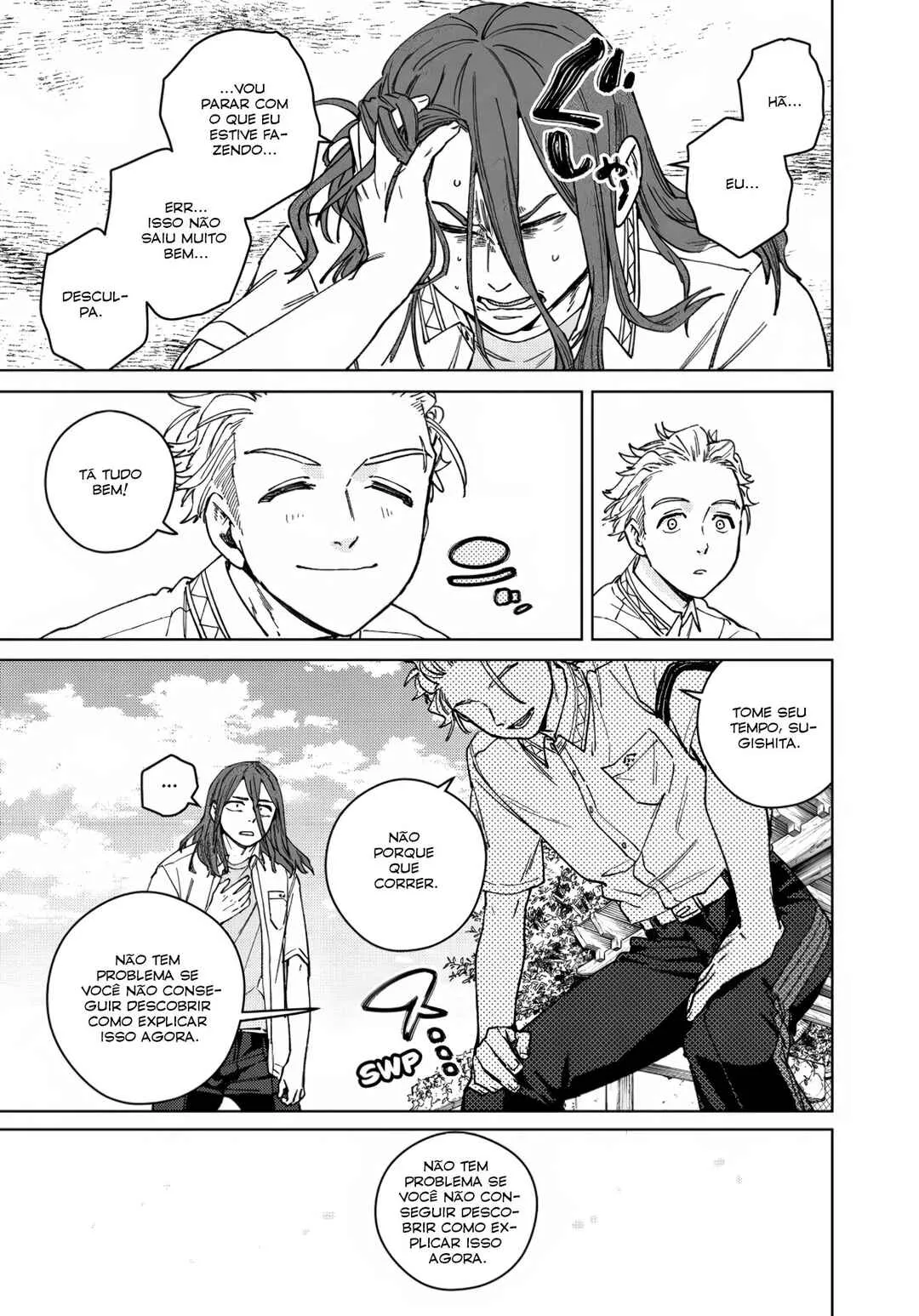 Read Wind Breaker BR Manga Online