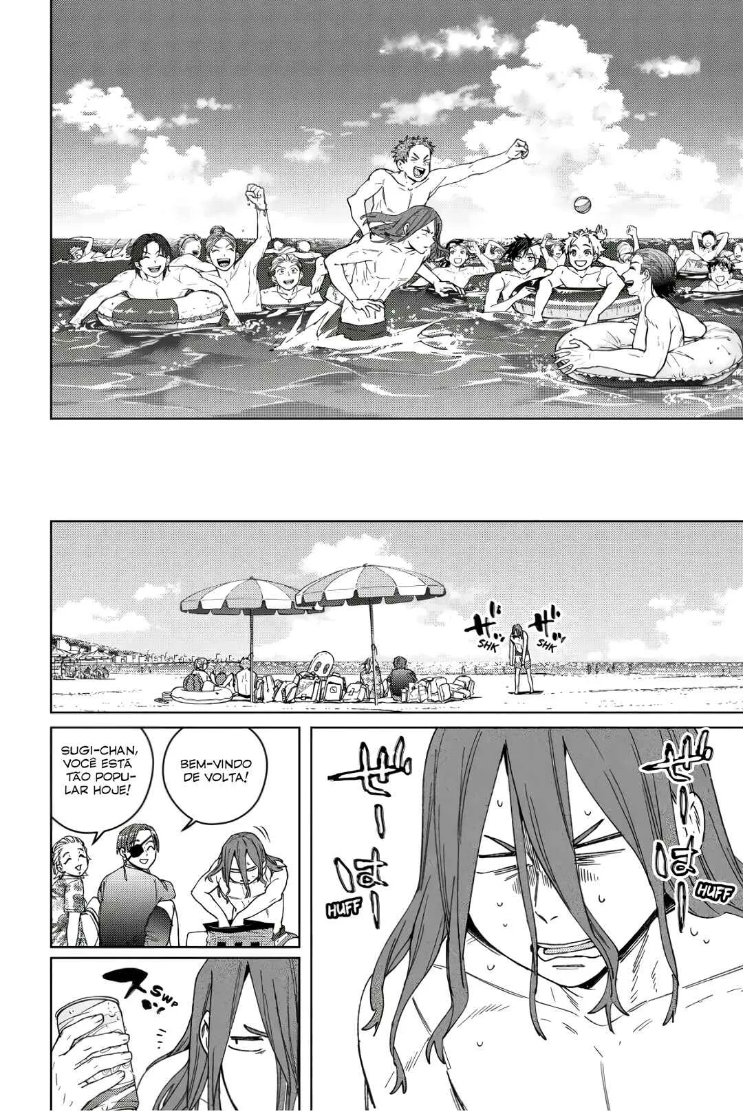 Read Wind Breaker BR Manga Online