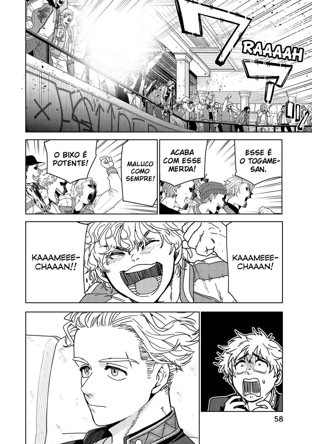 Read Wind Breaker BR Manga Online