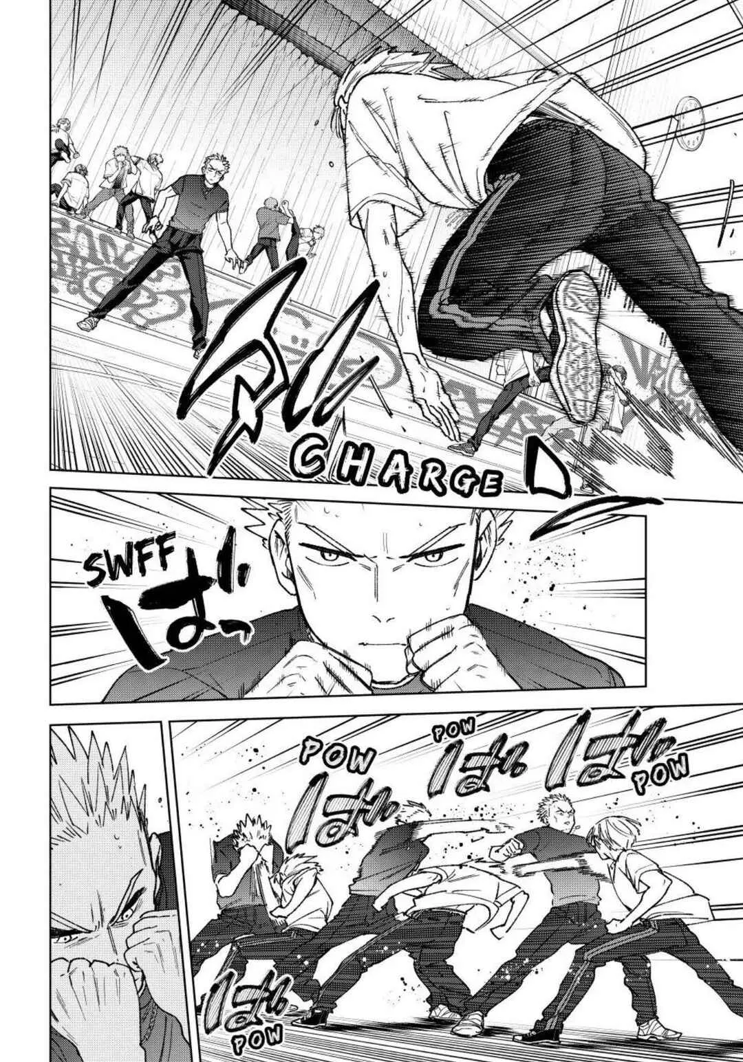 Read Wind Breaker BR Manga Online
