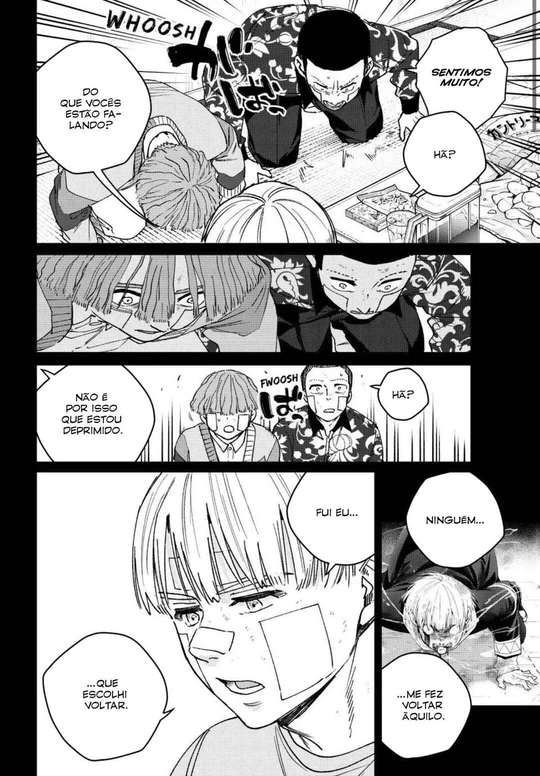 Read Wind Breaker BR Manga Online
