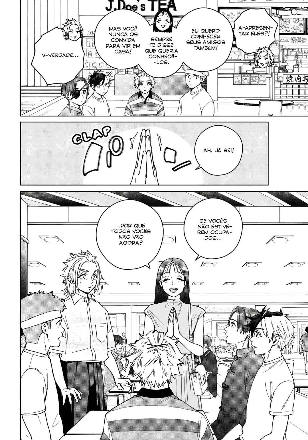 Read Wind Breaker BR Manga Online