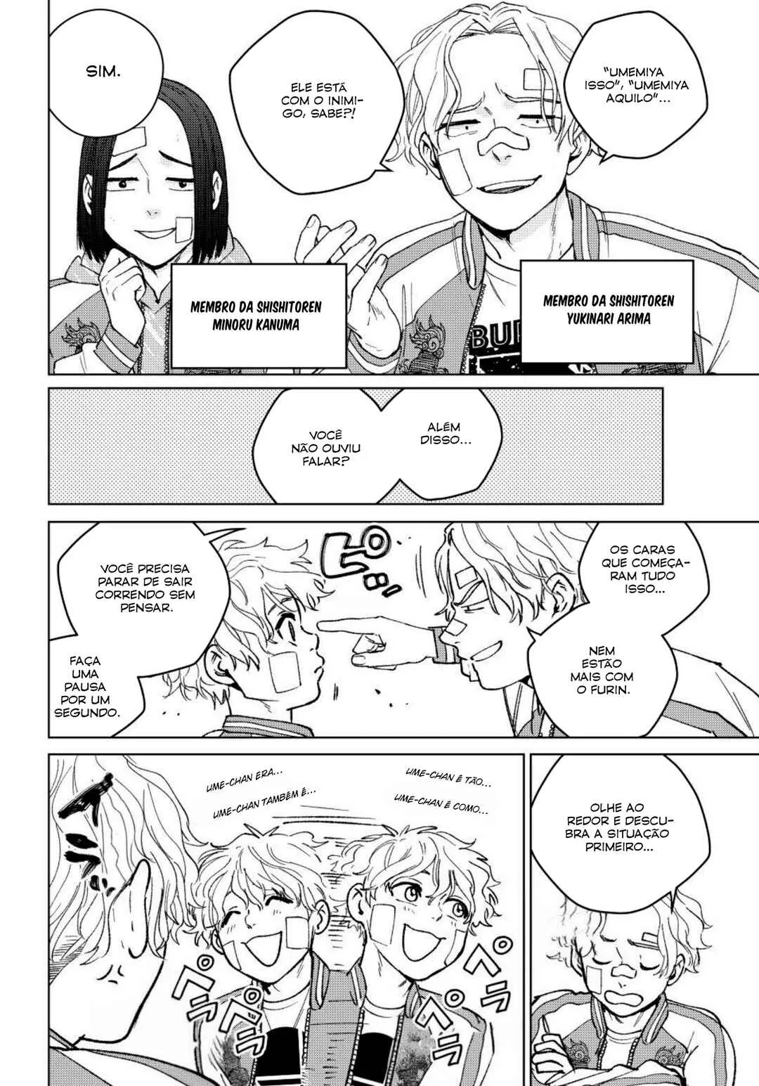 Read Wind Breaker BR Manga Online