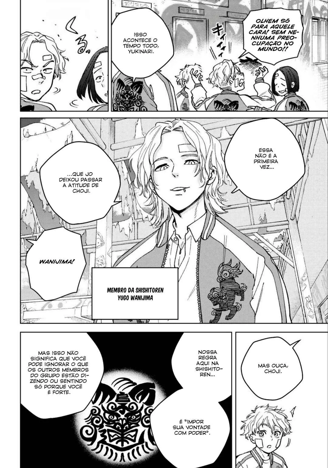 Read Wind Breaker BR Manga Online