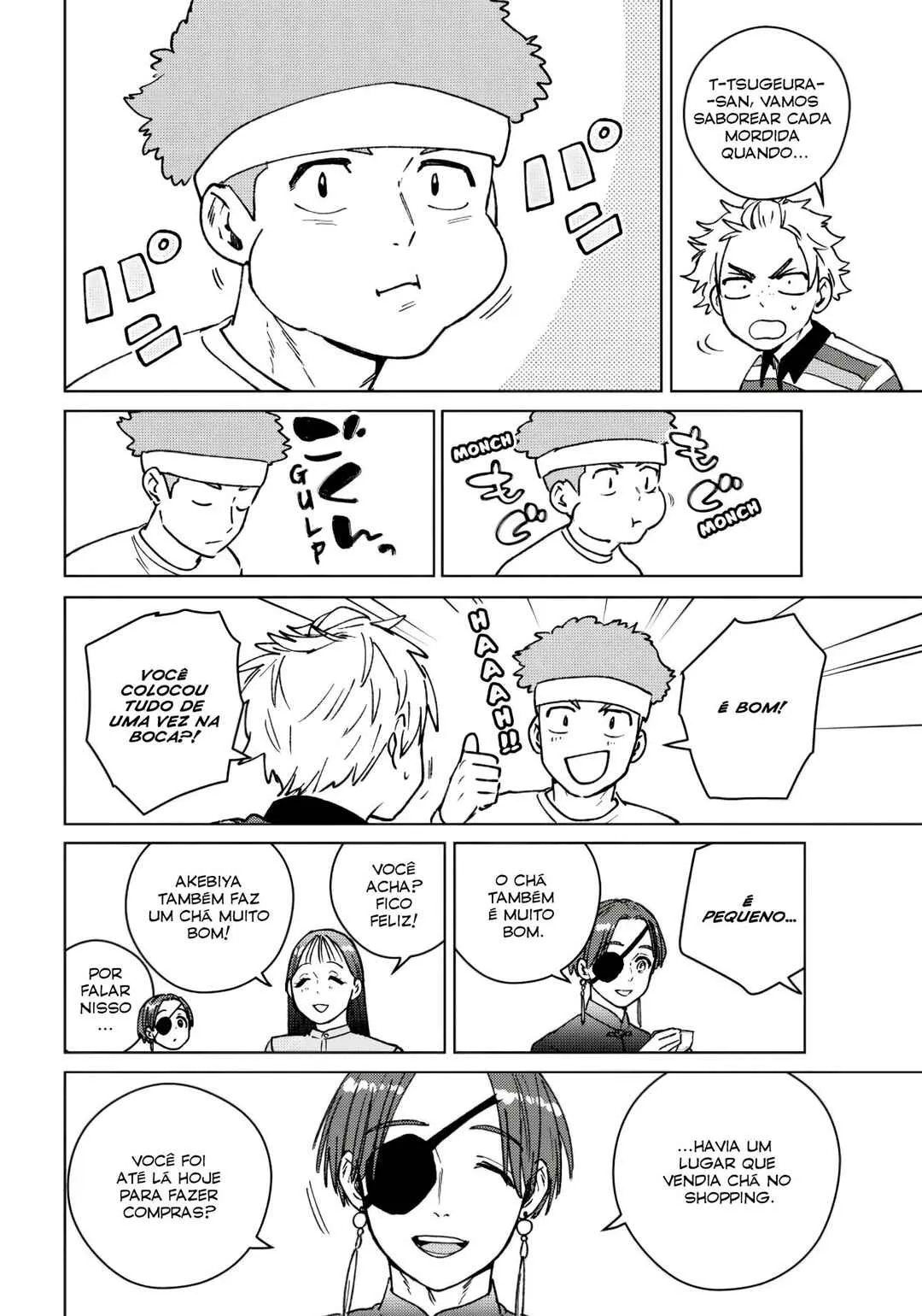 Read Wind Breaker BR Manga Online