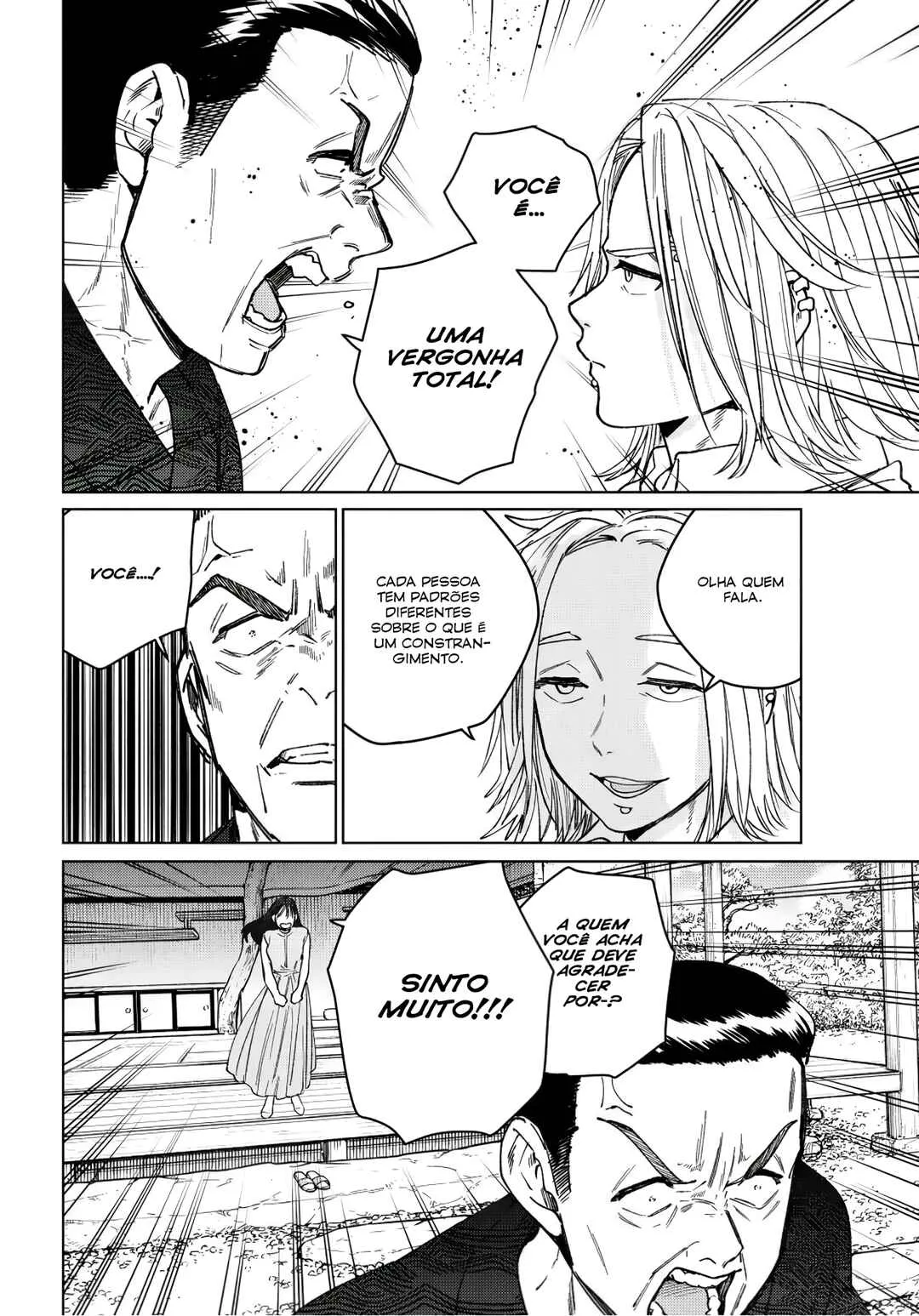 Read Wind Breaker BR Manga Online