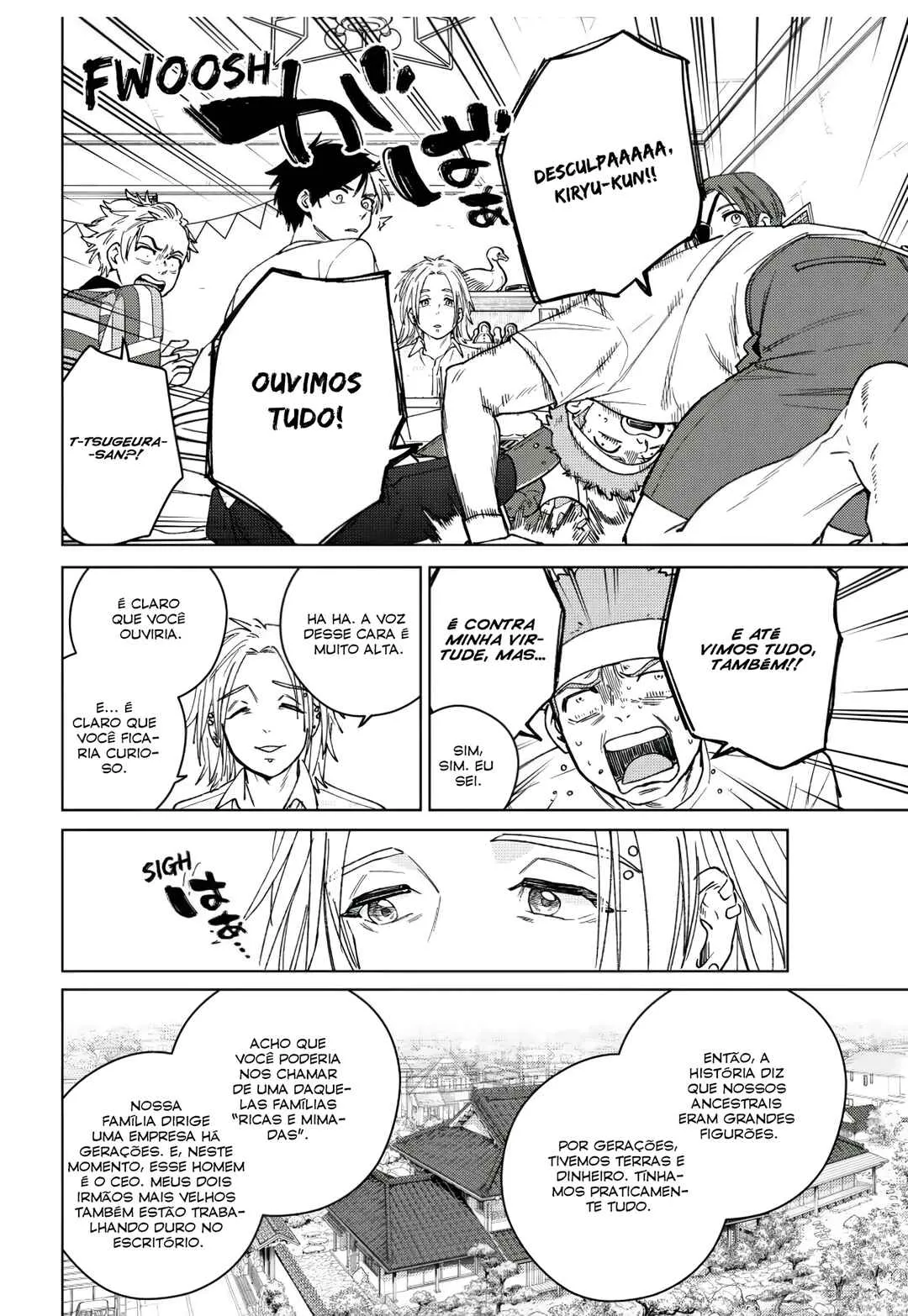 Read Wind Breaker BR Manga Online