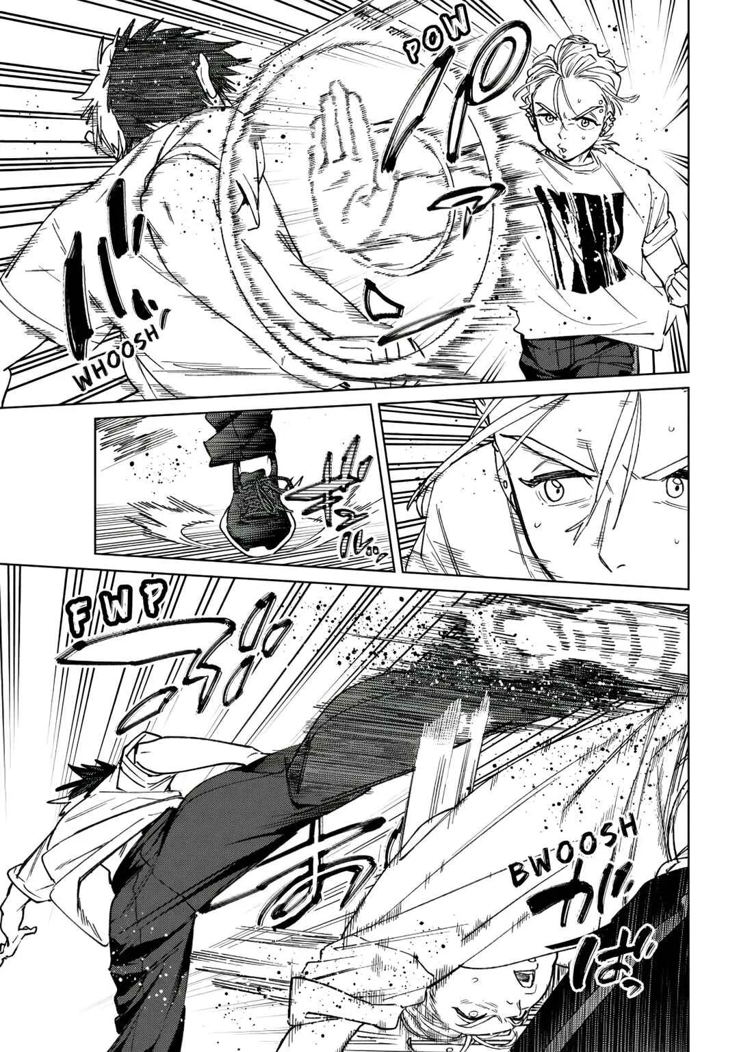 Read Wind Breaker BR Manga Online