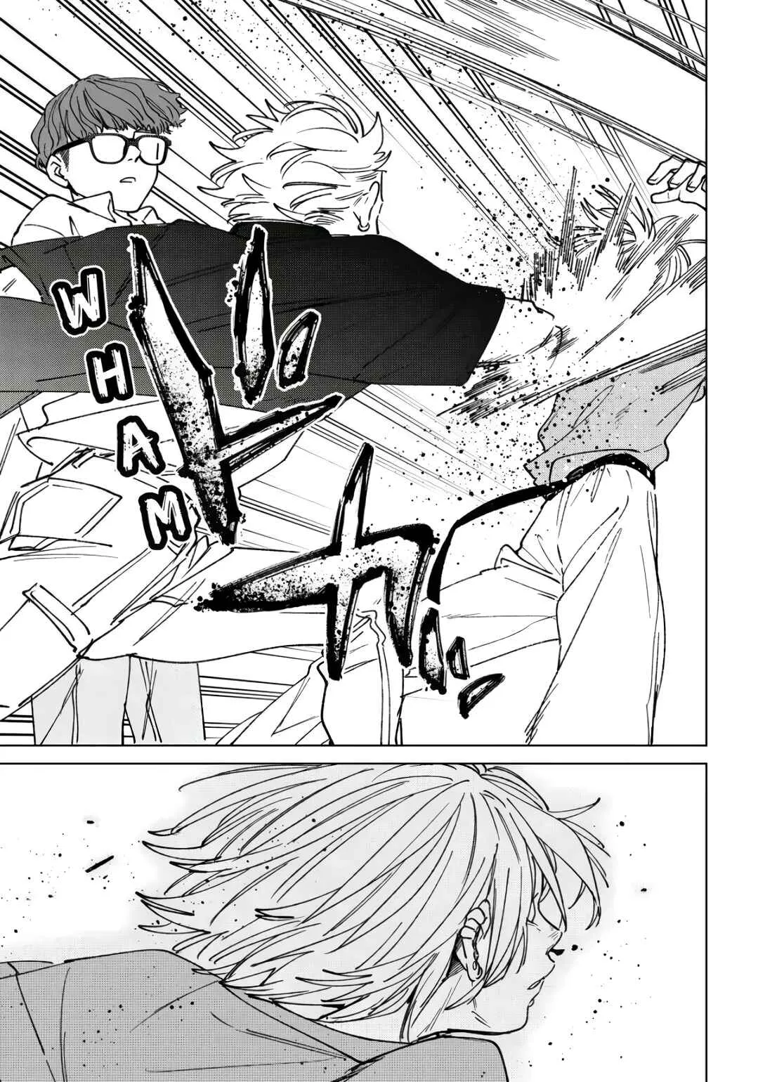 Read Wind Breaker BR Manga Online