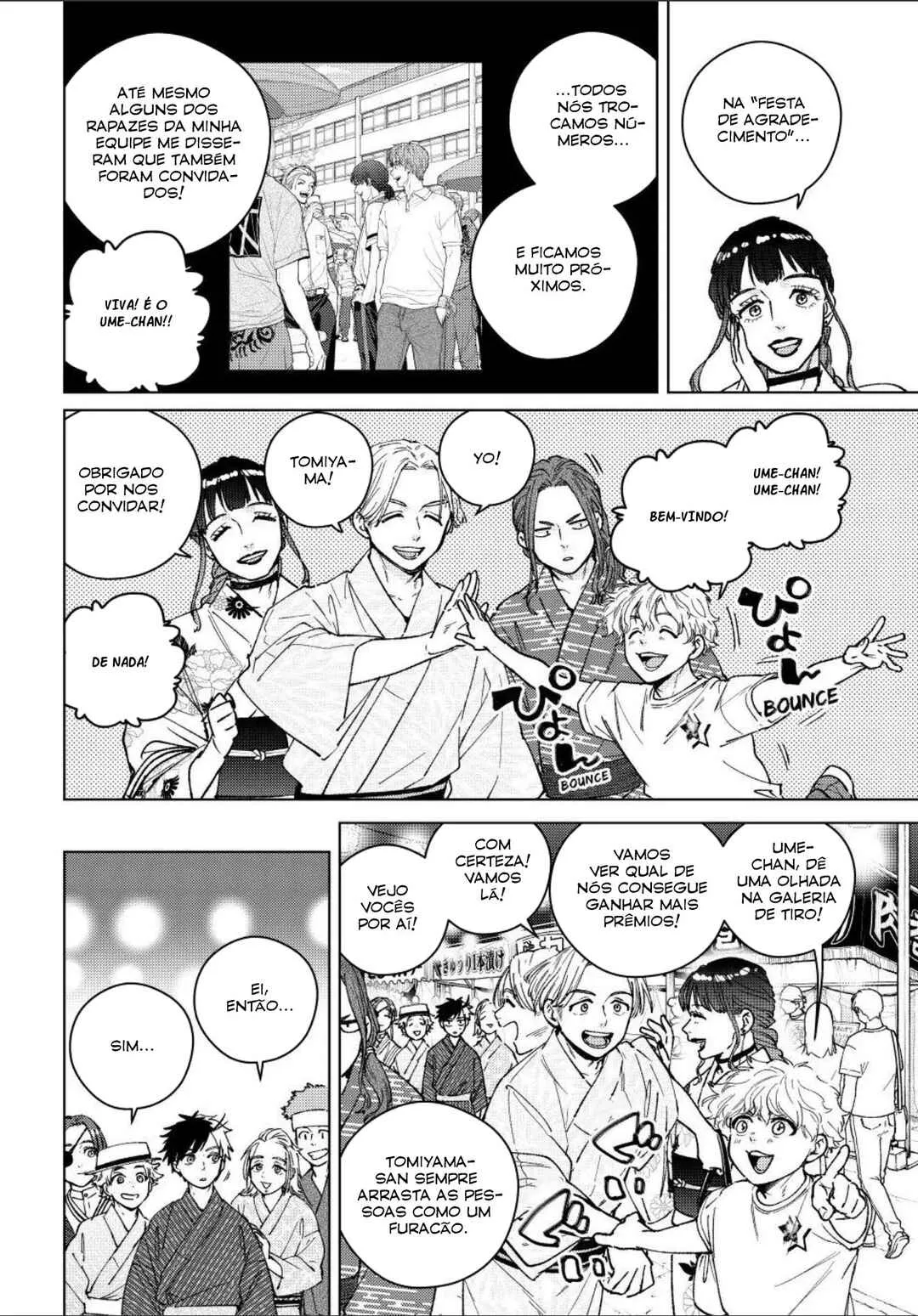 Read Wind Breaker BR Manga Online