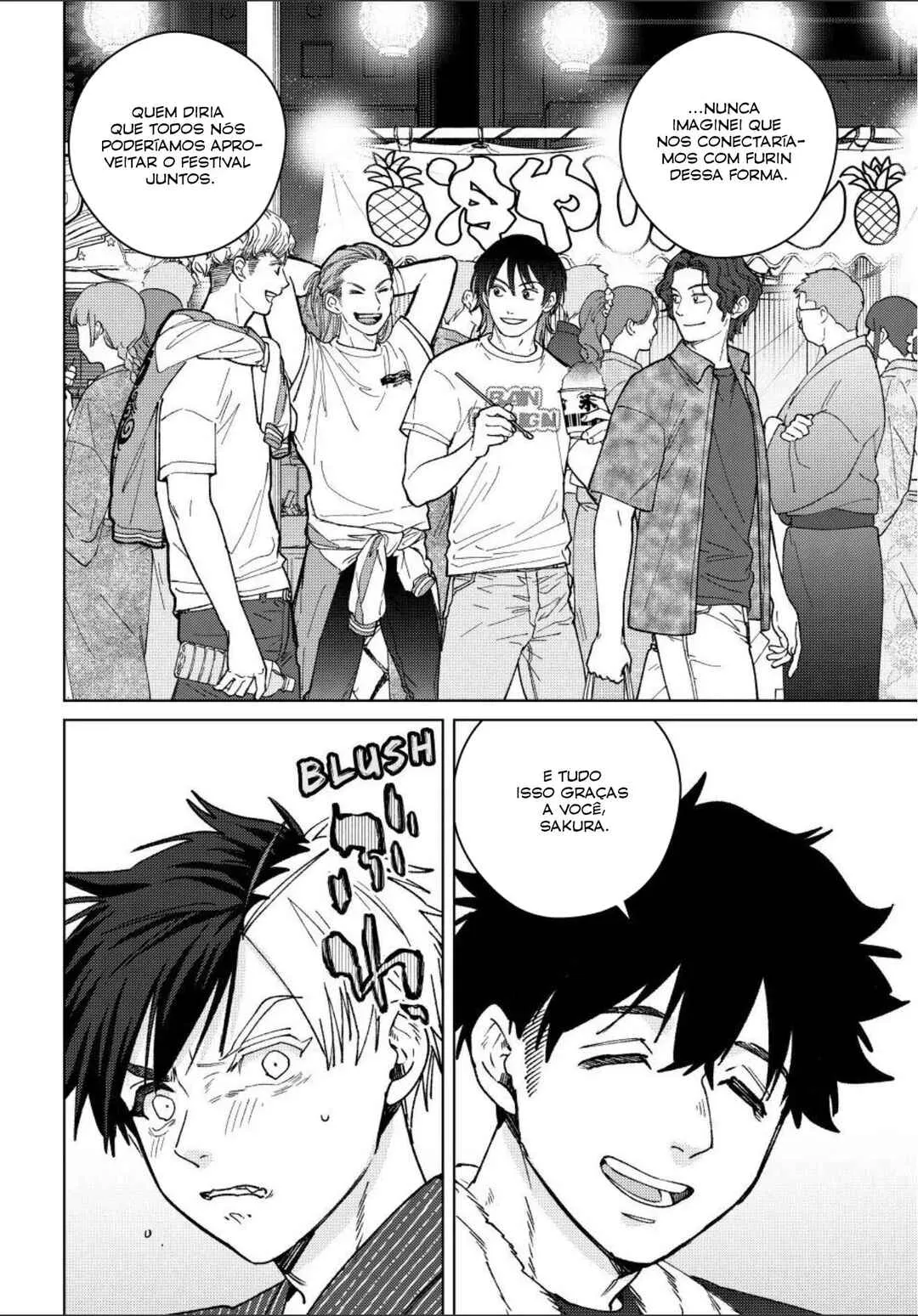 Read Wind Breaker BR Manga Online
