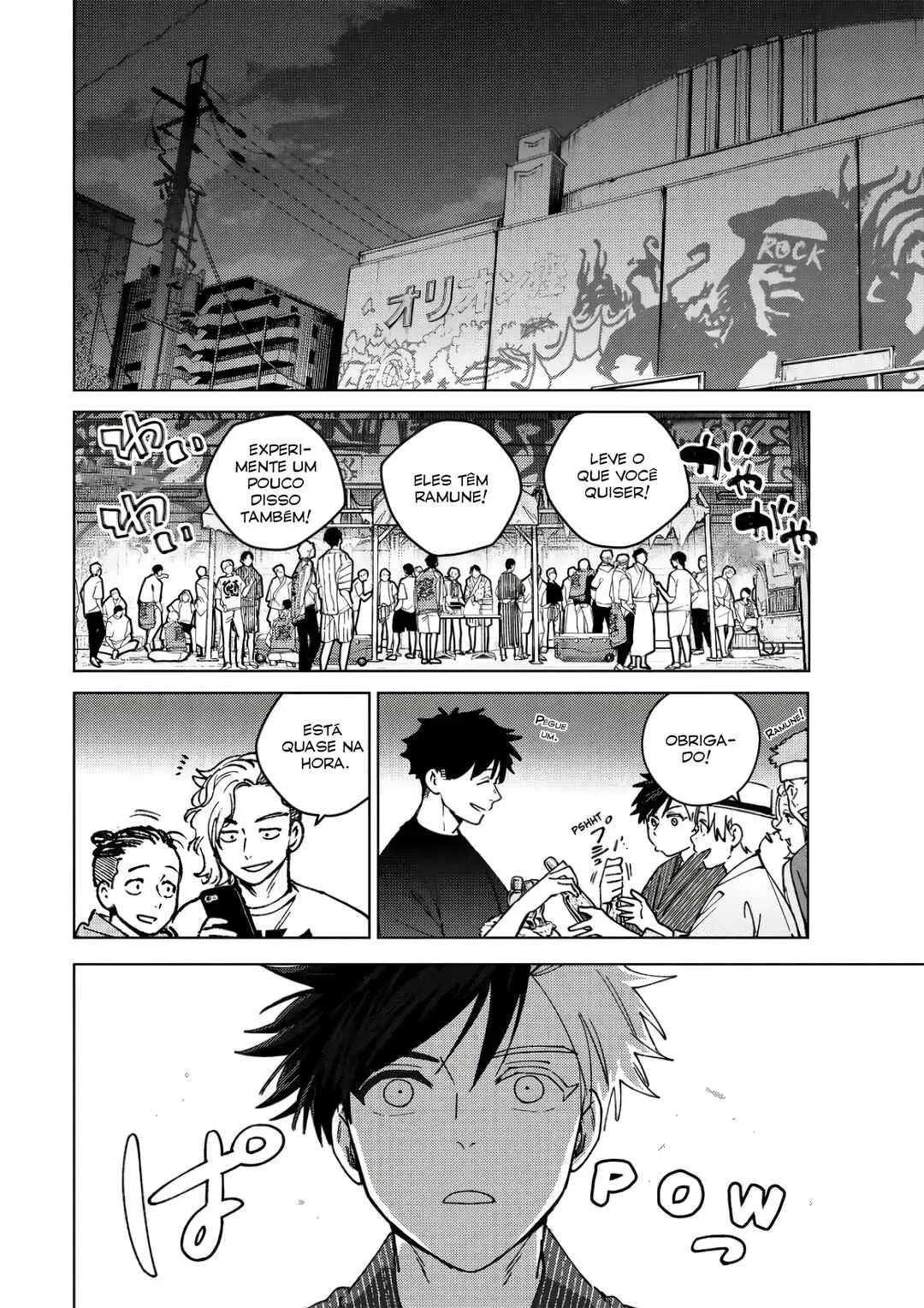 Read Wind Breaker BR Manga Online