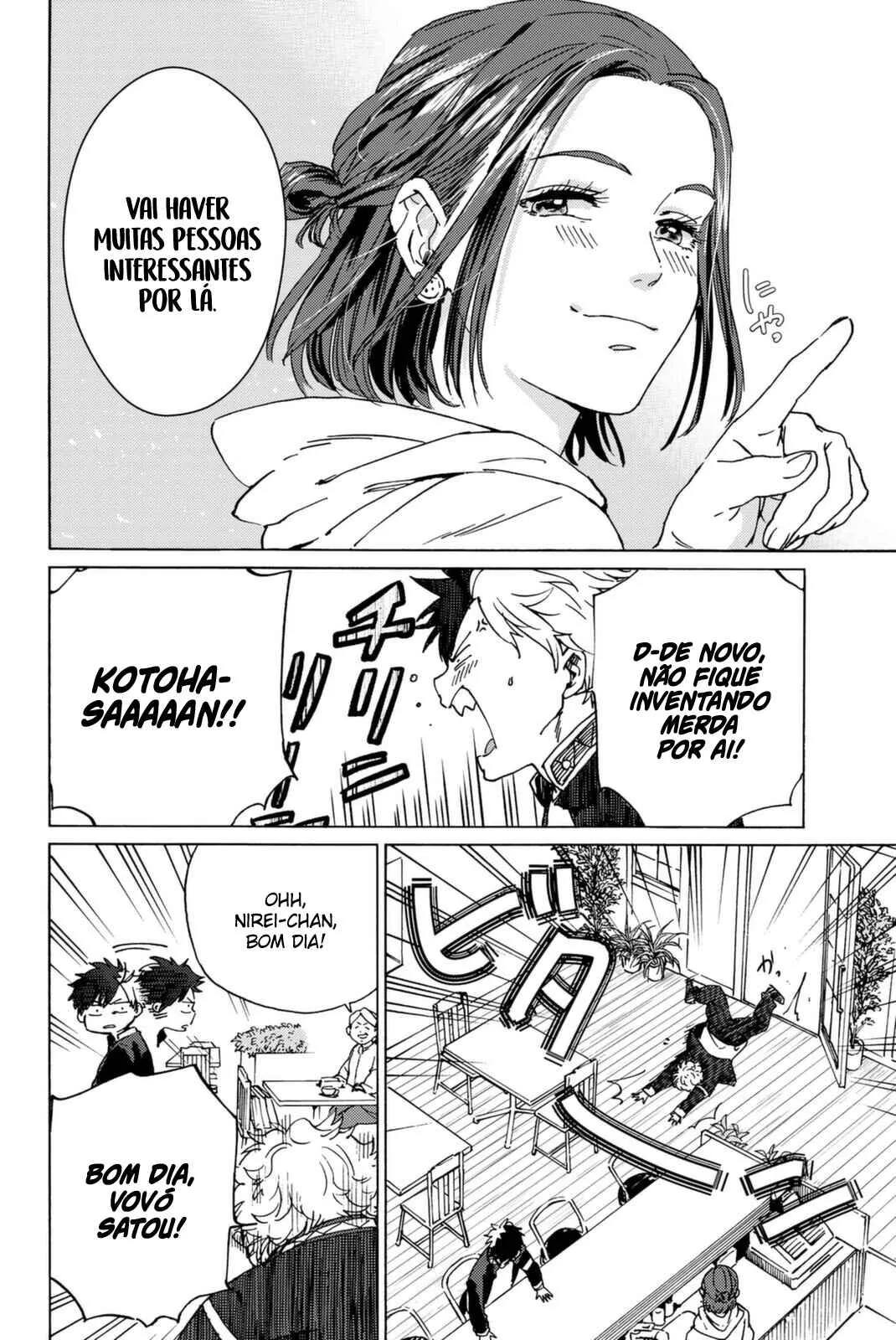 Read Wind Breaker BR Manga Online