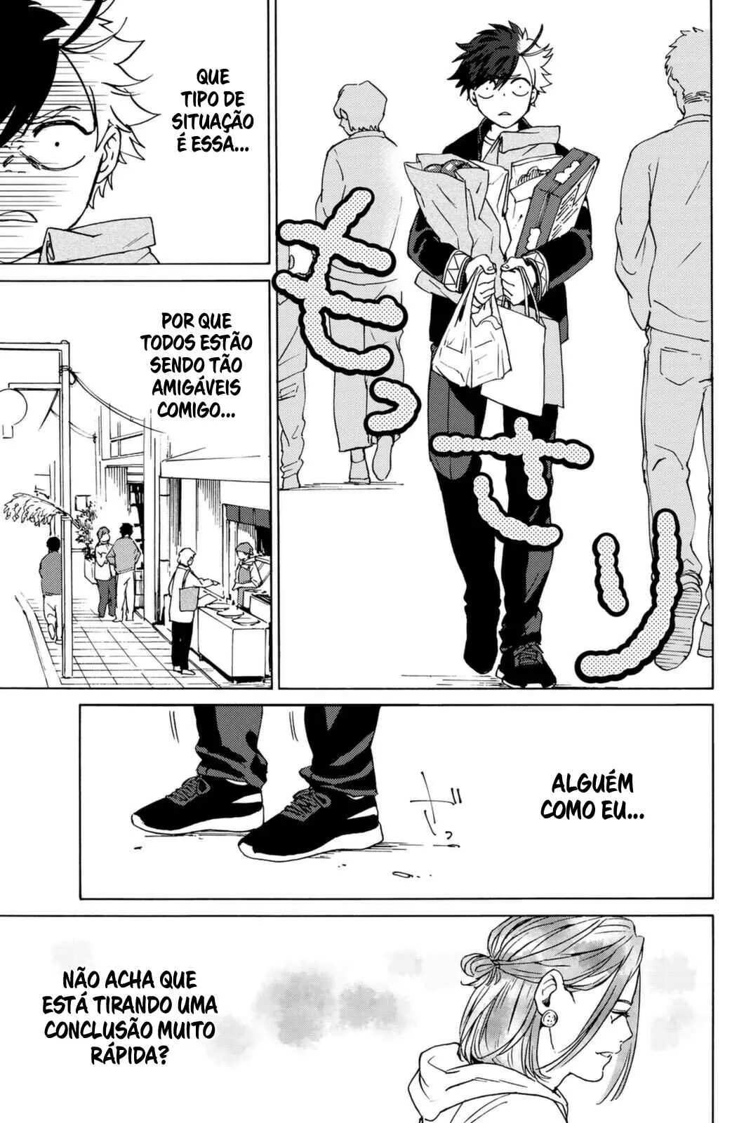 Read Wind Breaker BR Manga Online