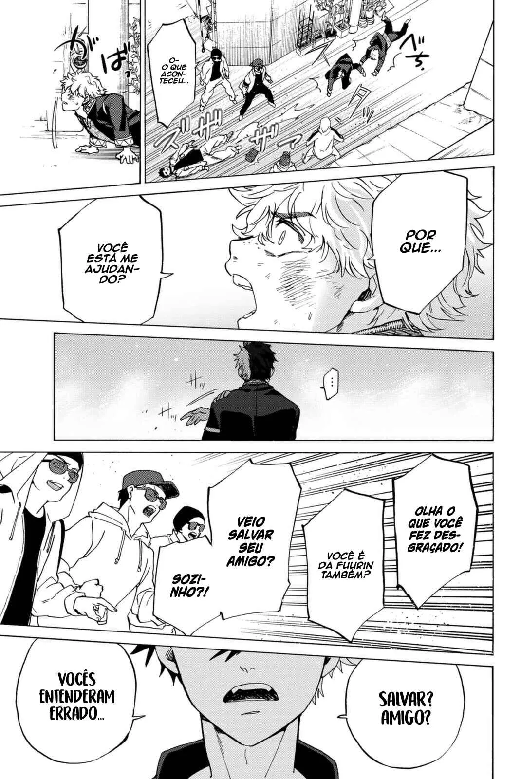 Read Wind Breaker BR Manga Online