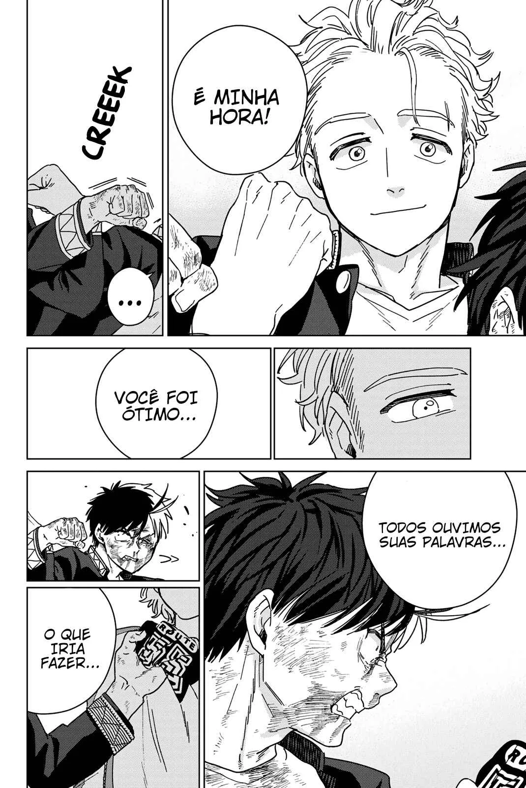 Read Wind Breaker BR Manga Online