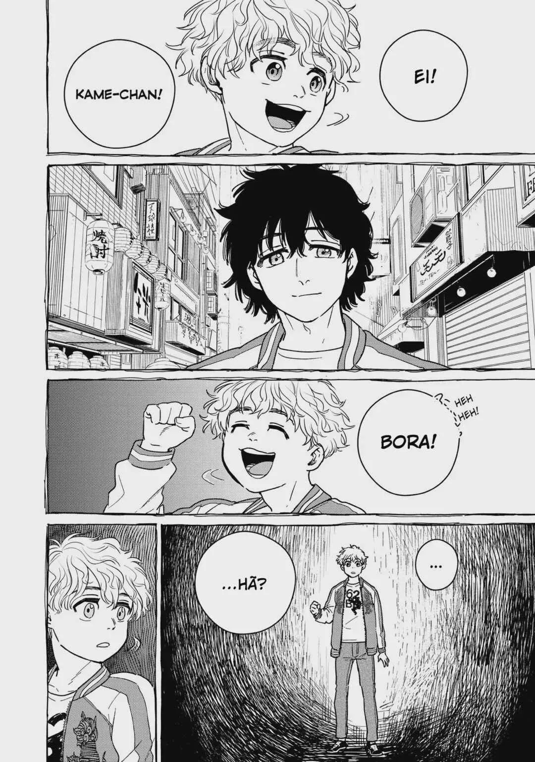 Read Wind Breaker BR Manga Online