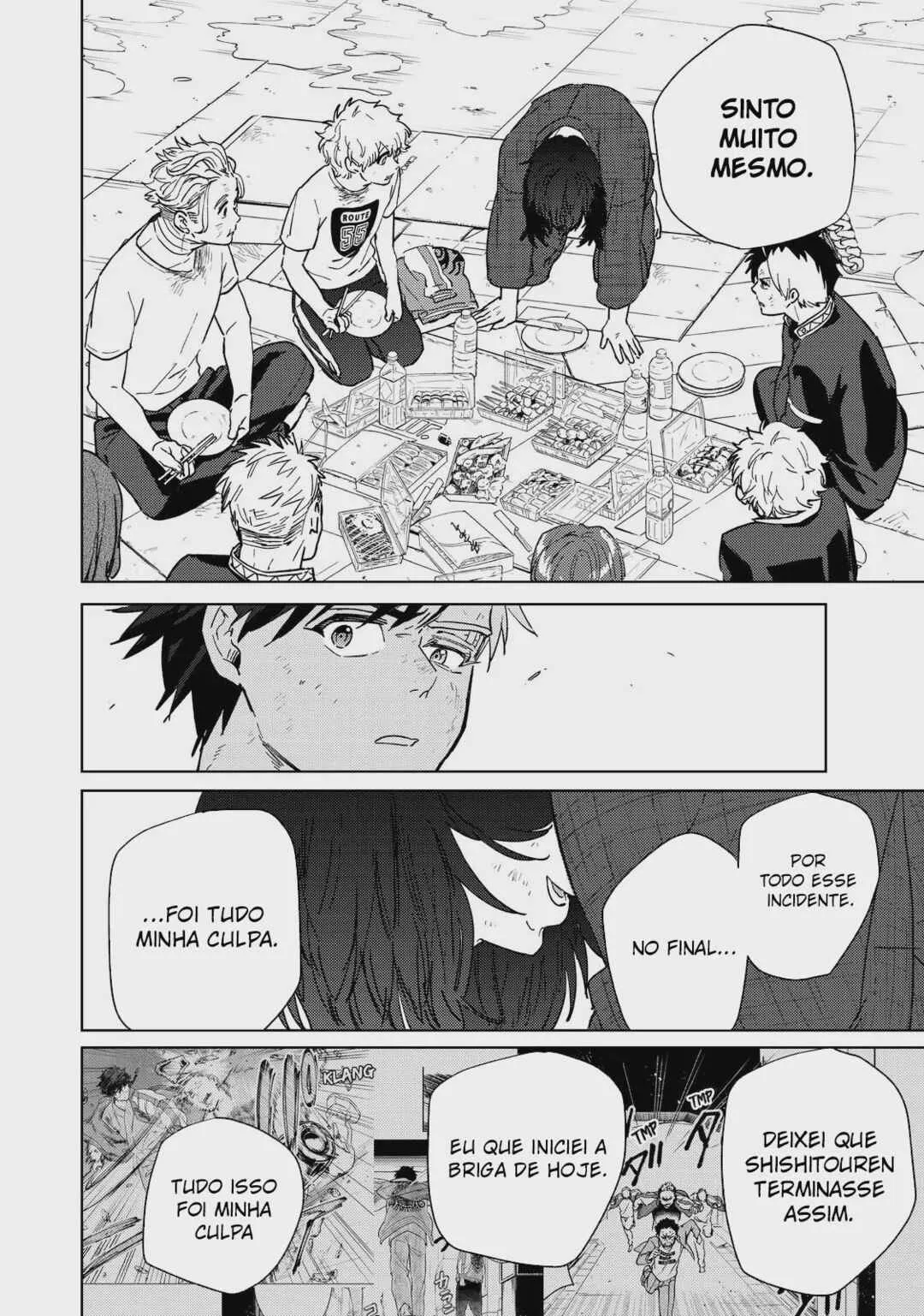 Read Wind Breaker BR Manga Online