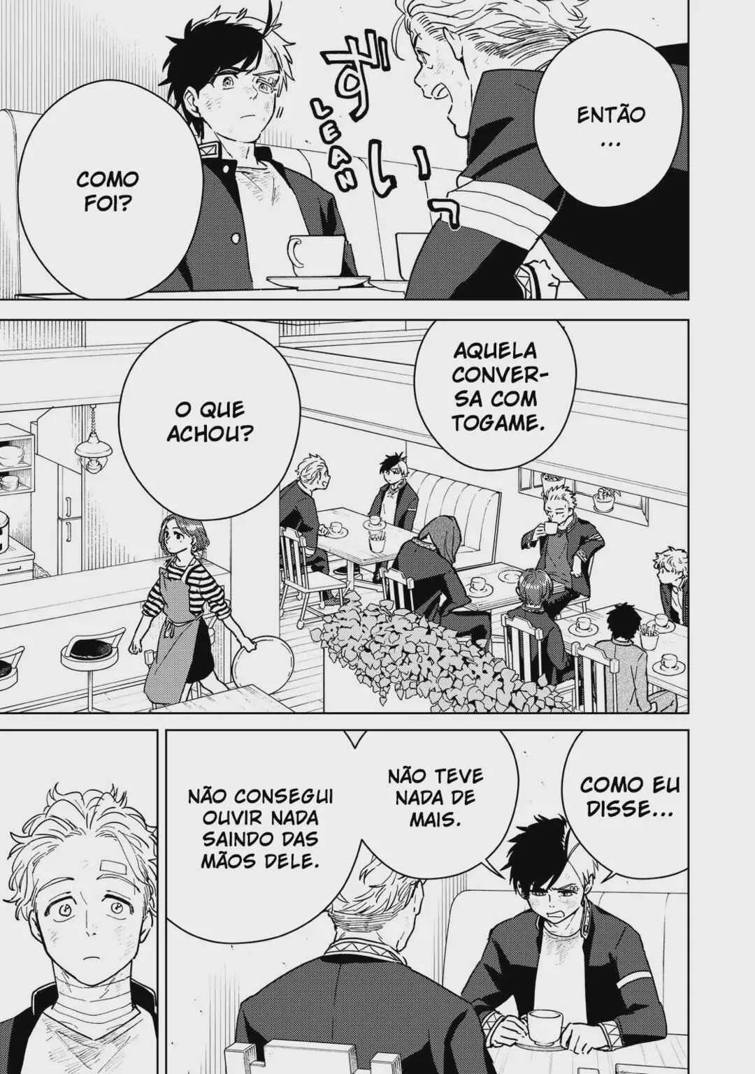 Read Wind Breaker BR Manga Online