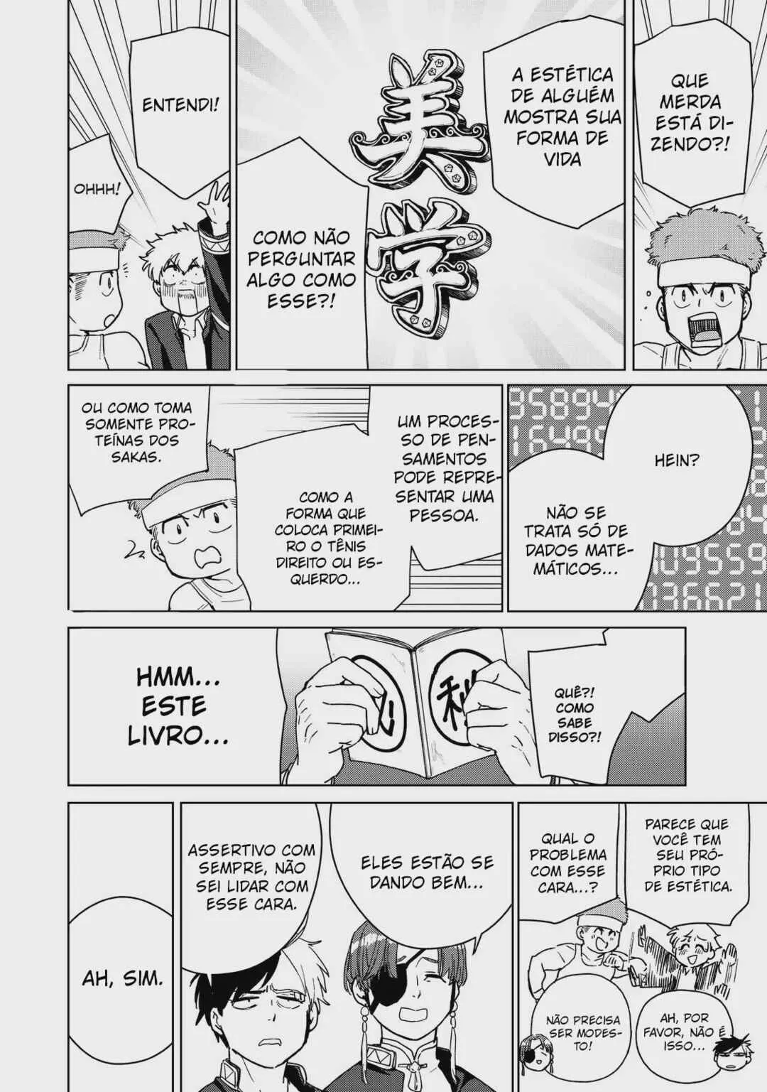Read Wind Breaker BR Manga Online