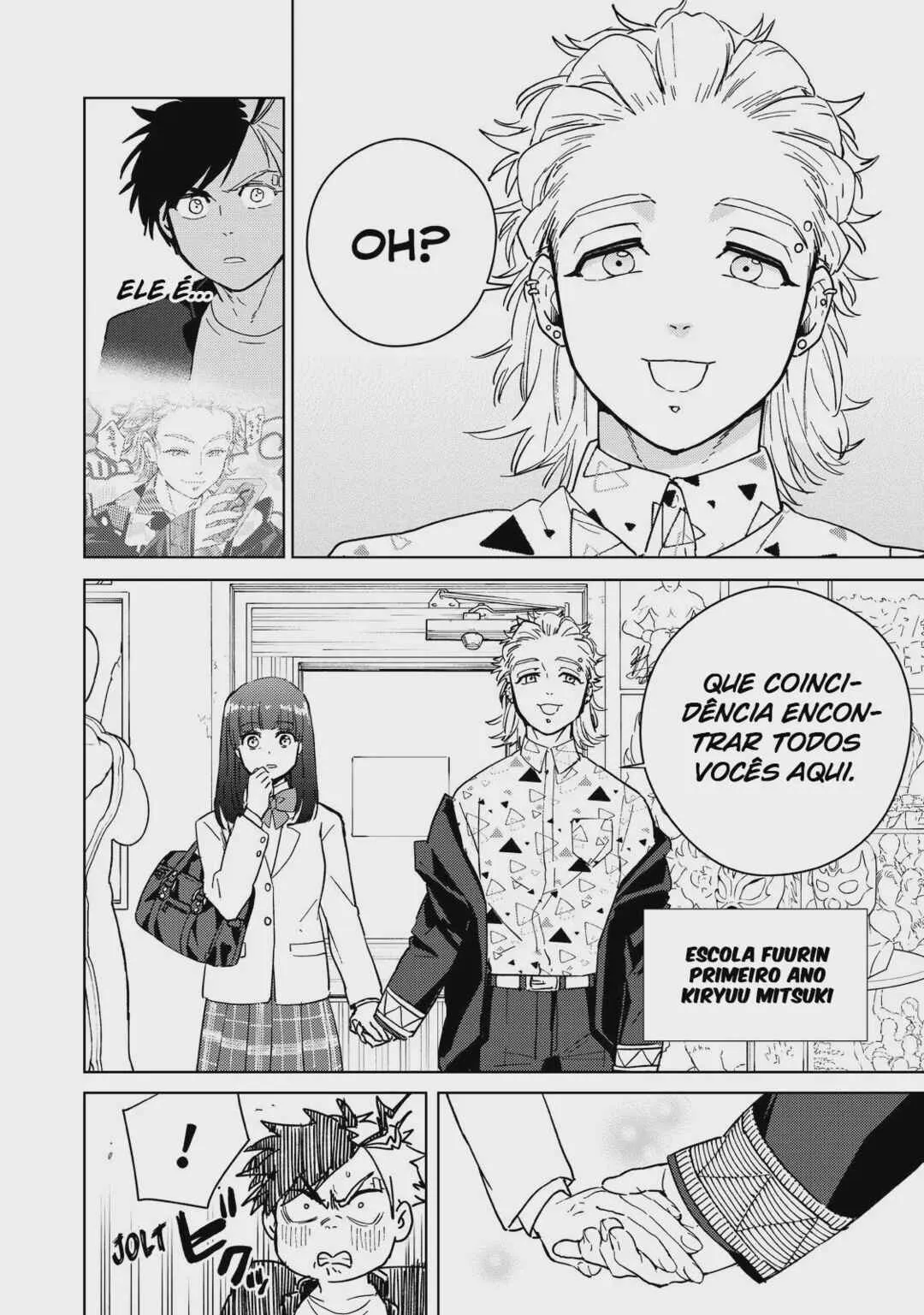 Read Wind Breaker BR Manga Online