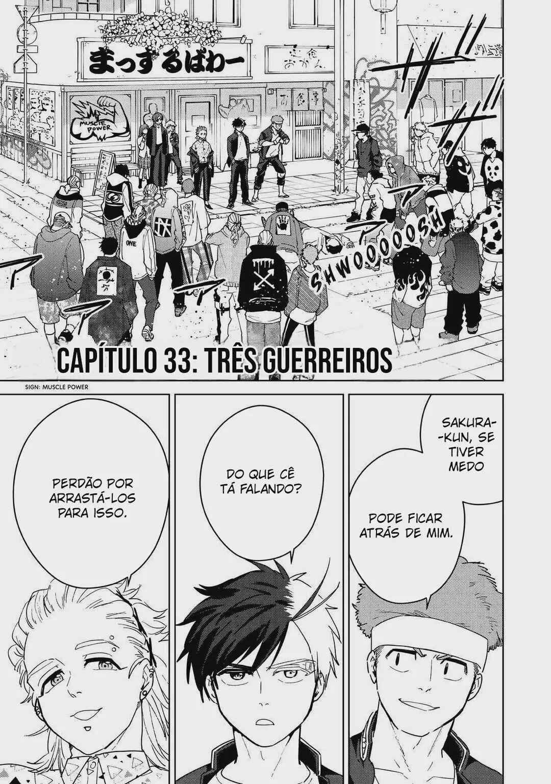 Read Wind Breaker BR Manga Online